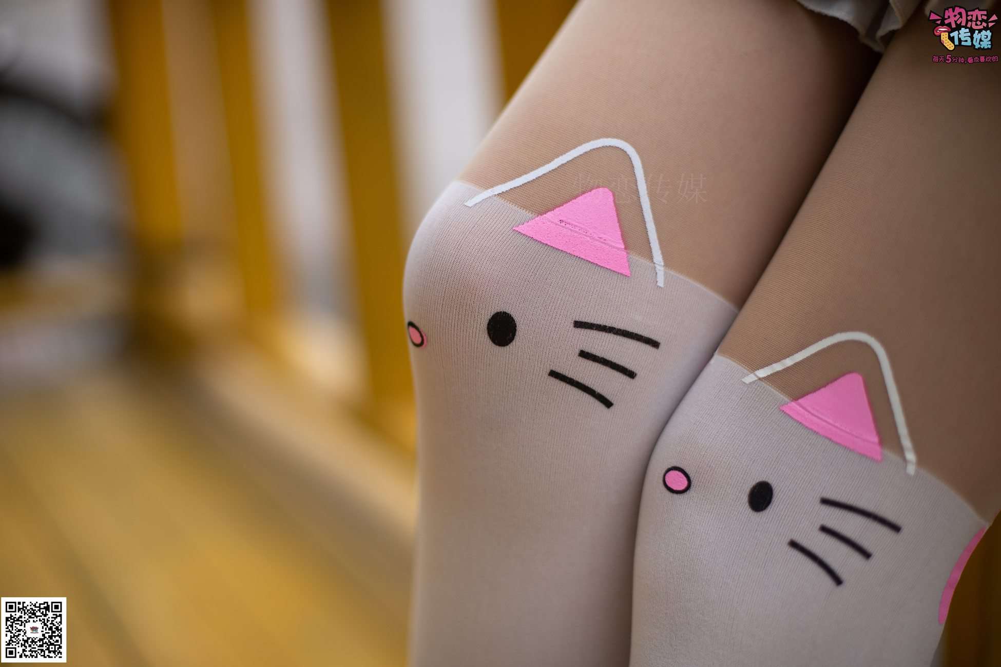 图片[130]-勿恋传媒 No.046 日系至服风Q萌连裤袜 我可爱不 [207P] – 速更版-美库