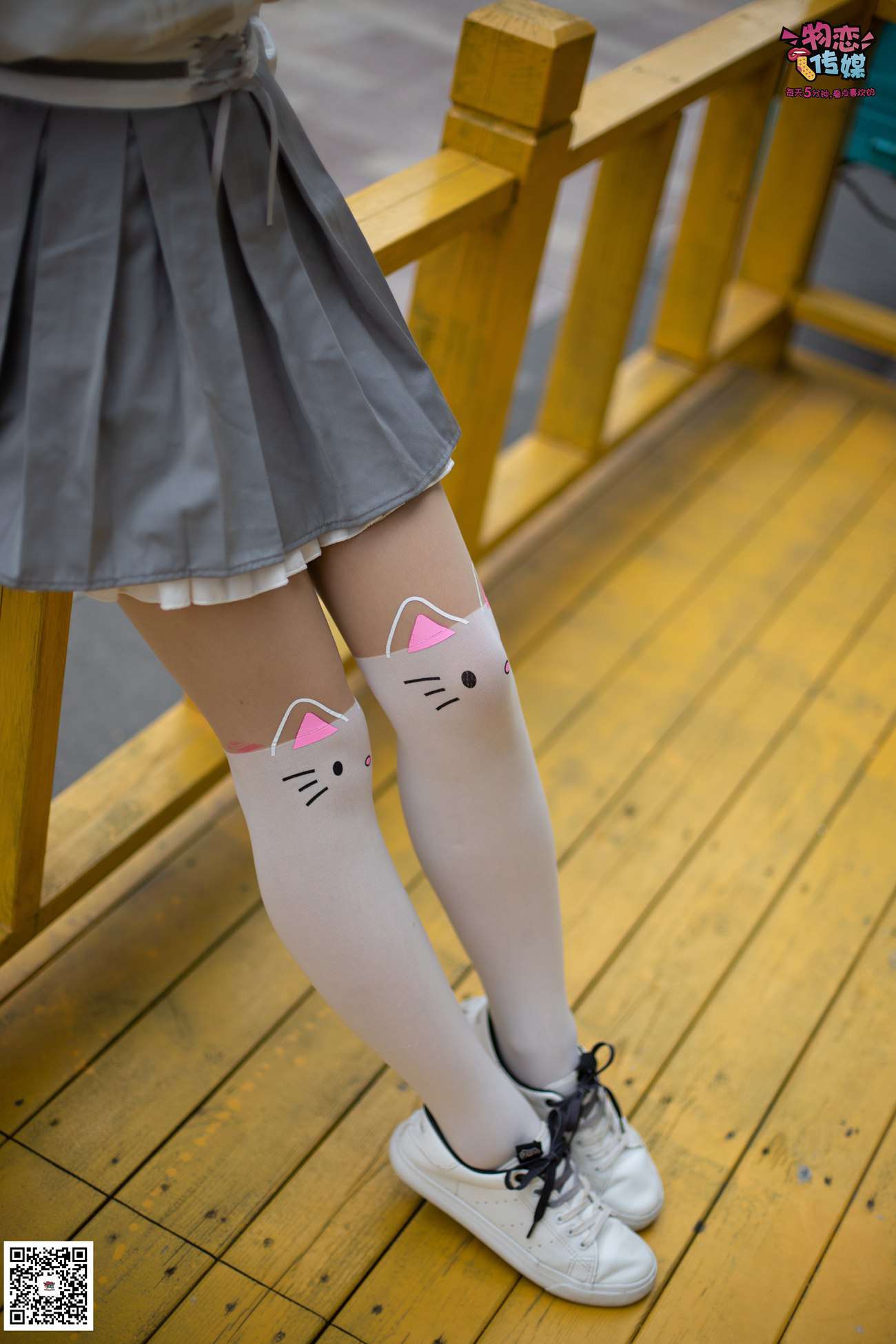 图片[133]-勿恋传媒 No.046 日系至服风Q萌连裤袜 我可爱不 [207P] – 速更版-美库