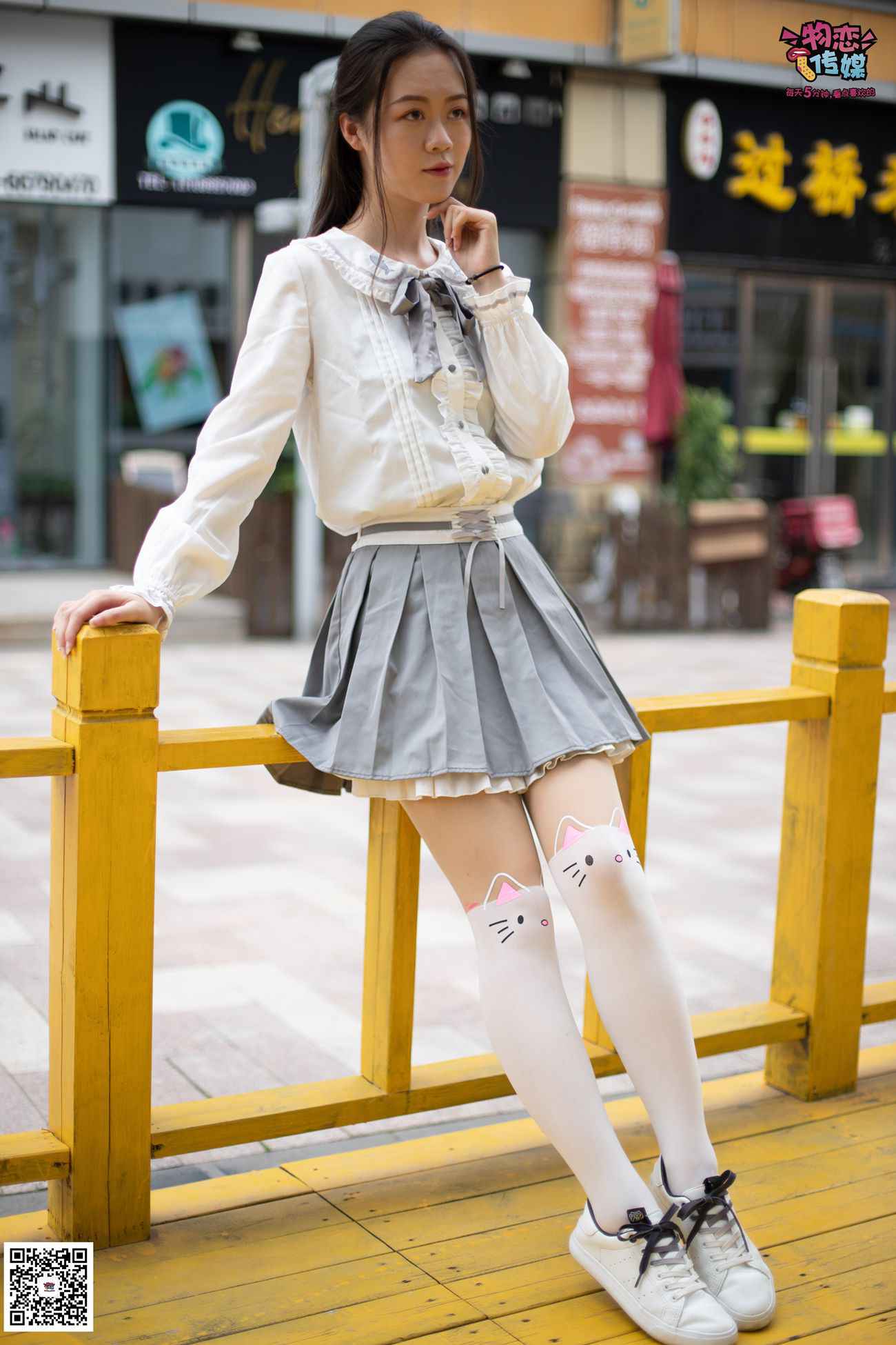 图片[136]-勿恋传媒 No.046 日系至服风Q萌连裤袜 我可爱不 [207P] – 速更版-美库