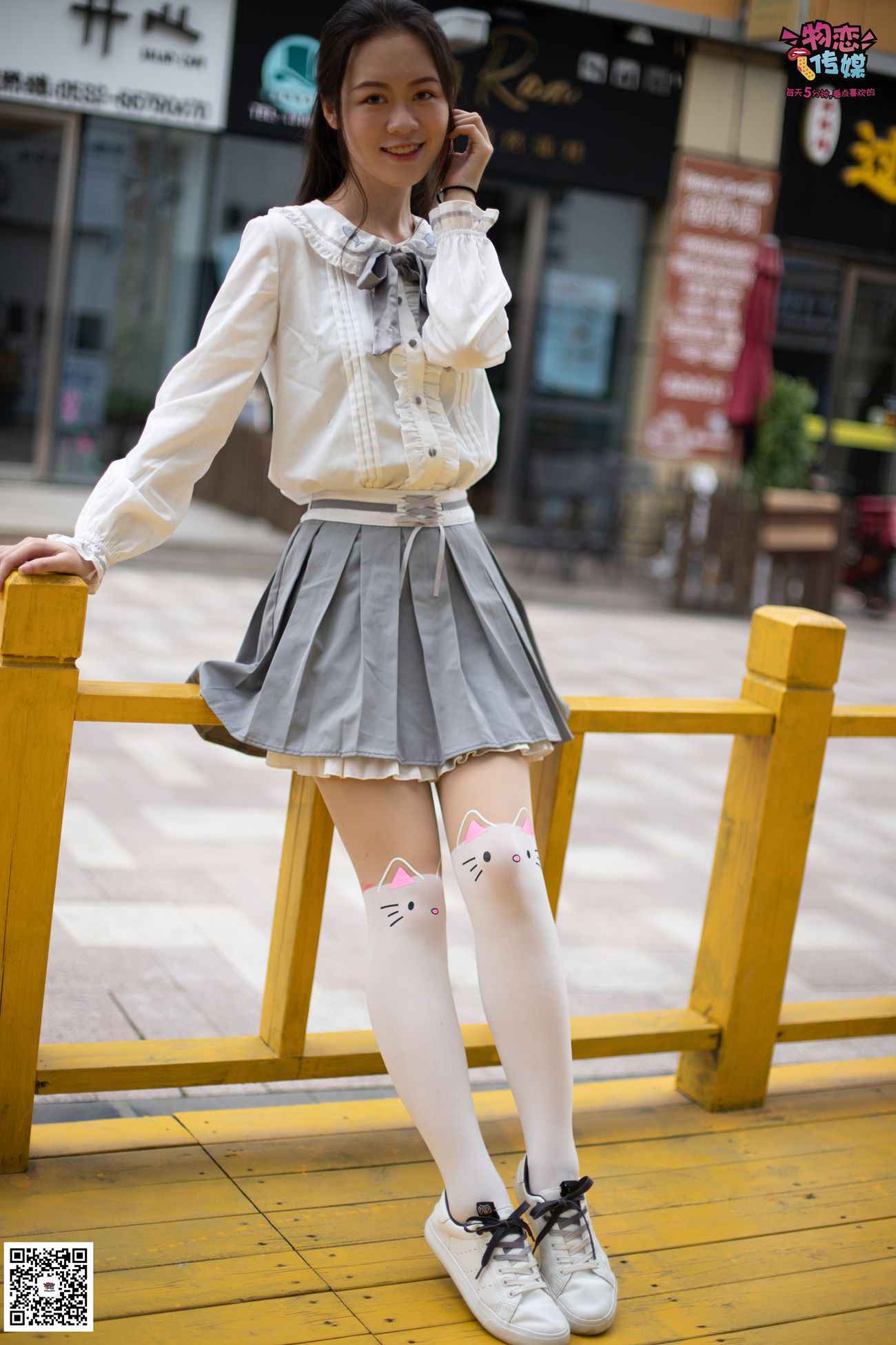 图片[137]-勿恋传媒 No.046 日系至服风Q萌连裤袜 我可爱不 [207P] – 速更版-美库