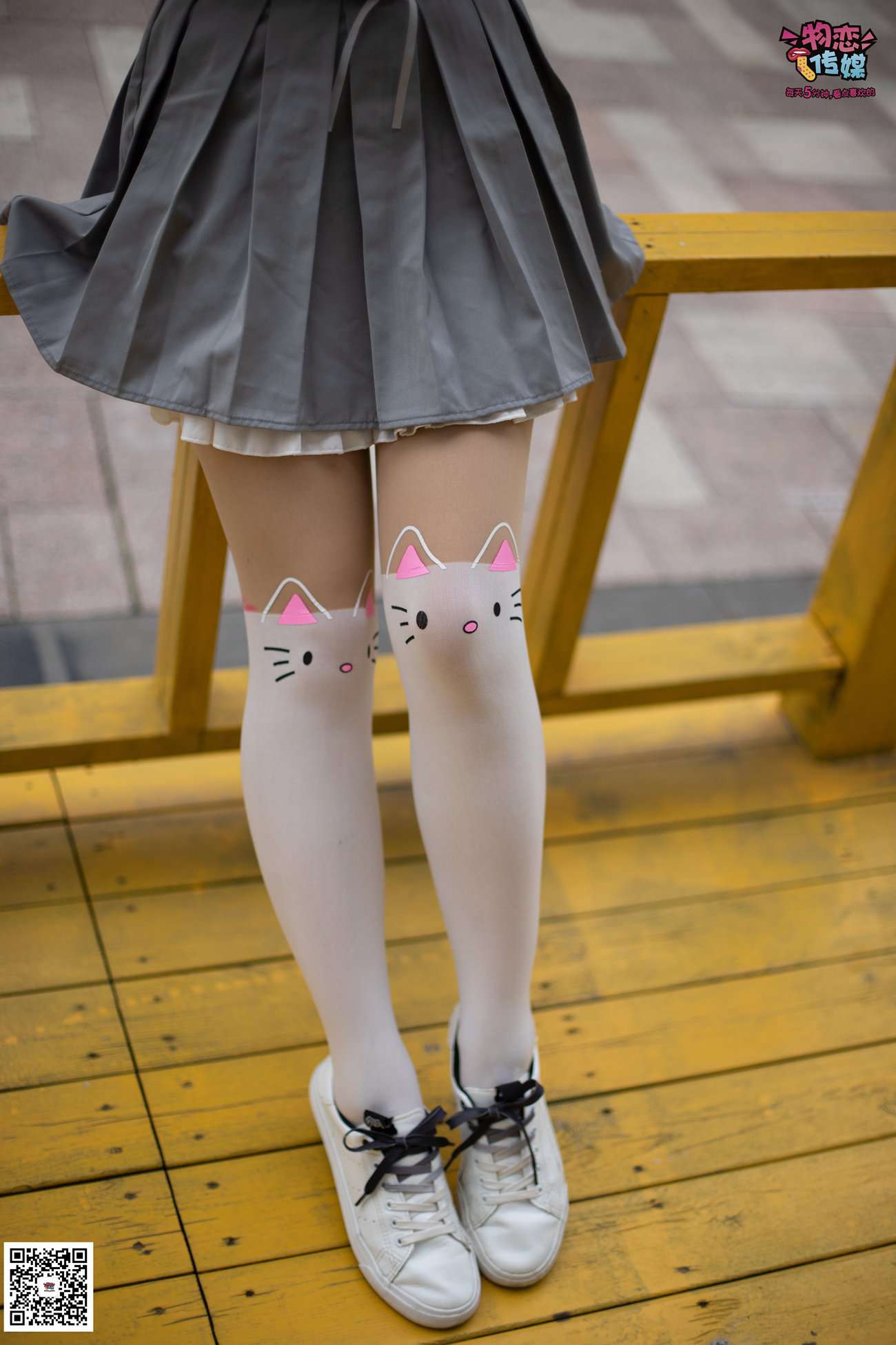 图片[138]-勿恋传媒 No.046 日系至服风Q萌连裤袜 我可爱不 [207P] – 速更版-美库