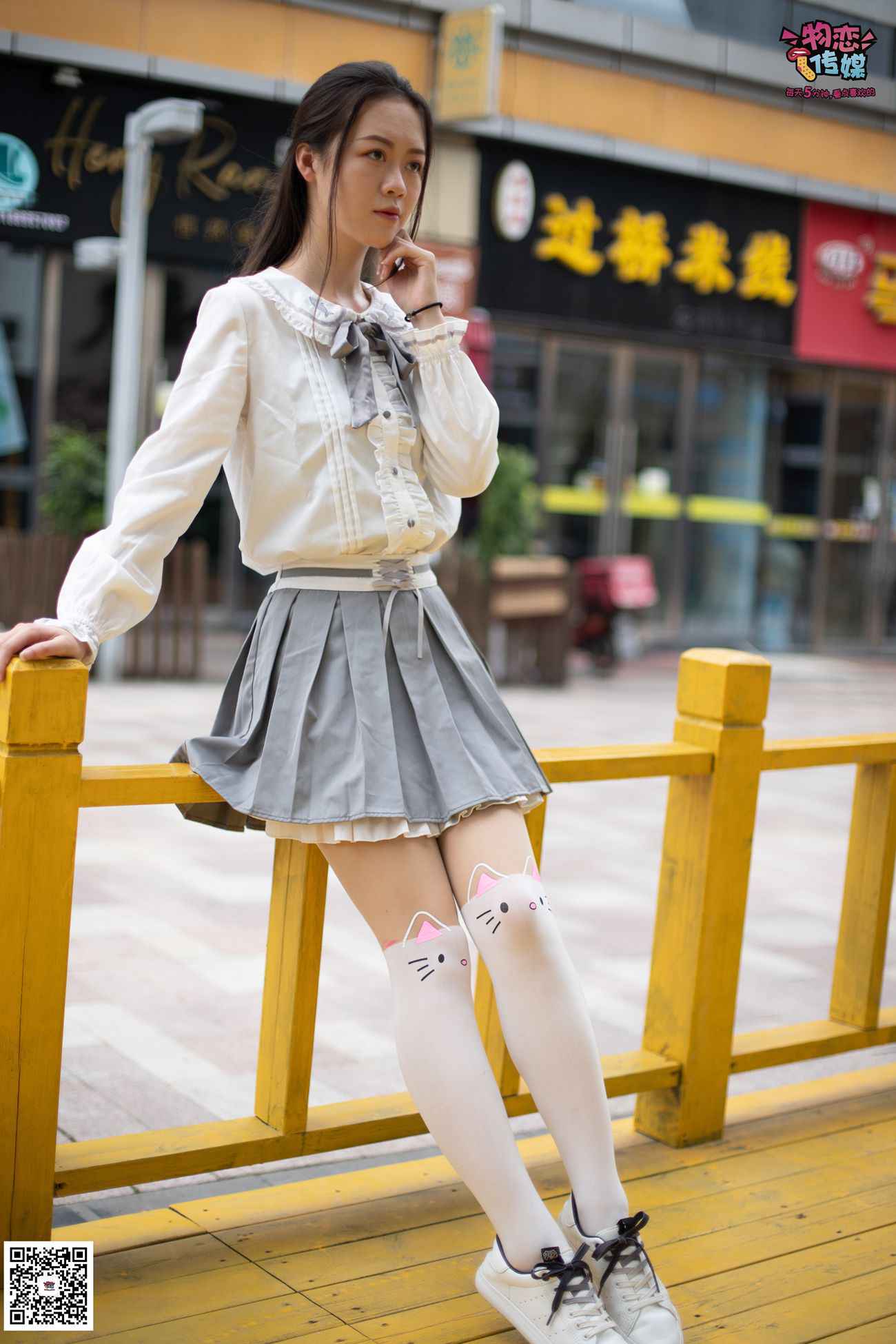 图片[141]-勿恋传媒 No.046 日系至服风Q萌连裤袜 我可爱不 [207P] – 速更版-美库