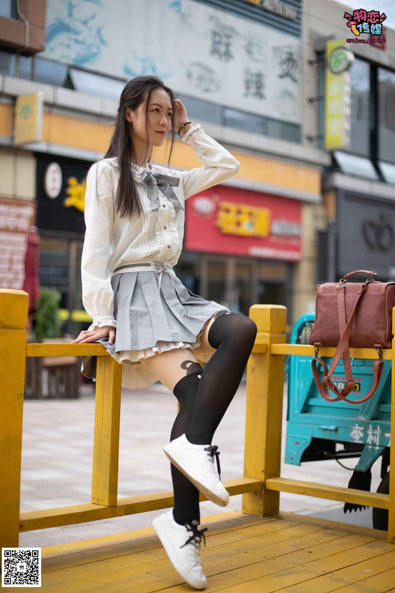 图片[150]-勿恋传媒 No.046 日系至服风Q萌连裤袜 我可爱不 [207P] – 速更版-美库