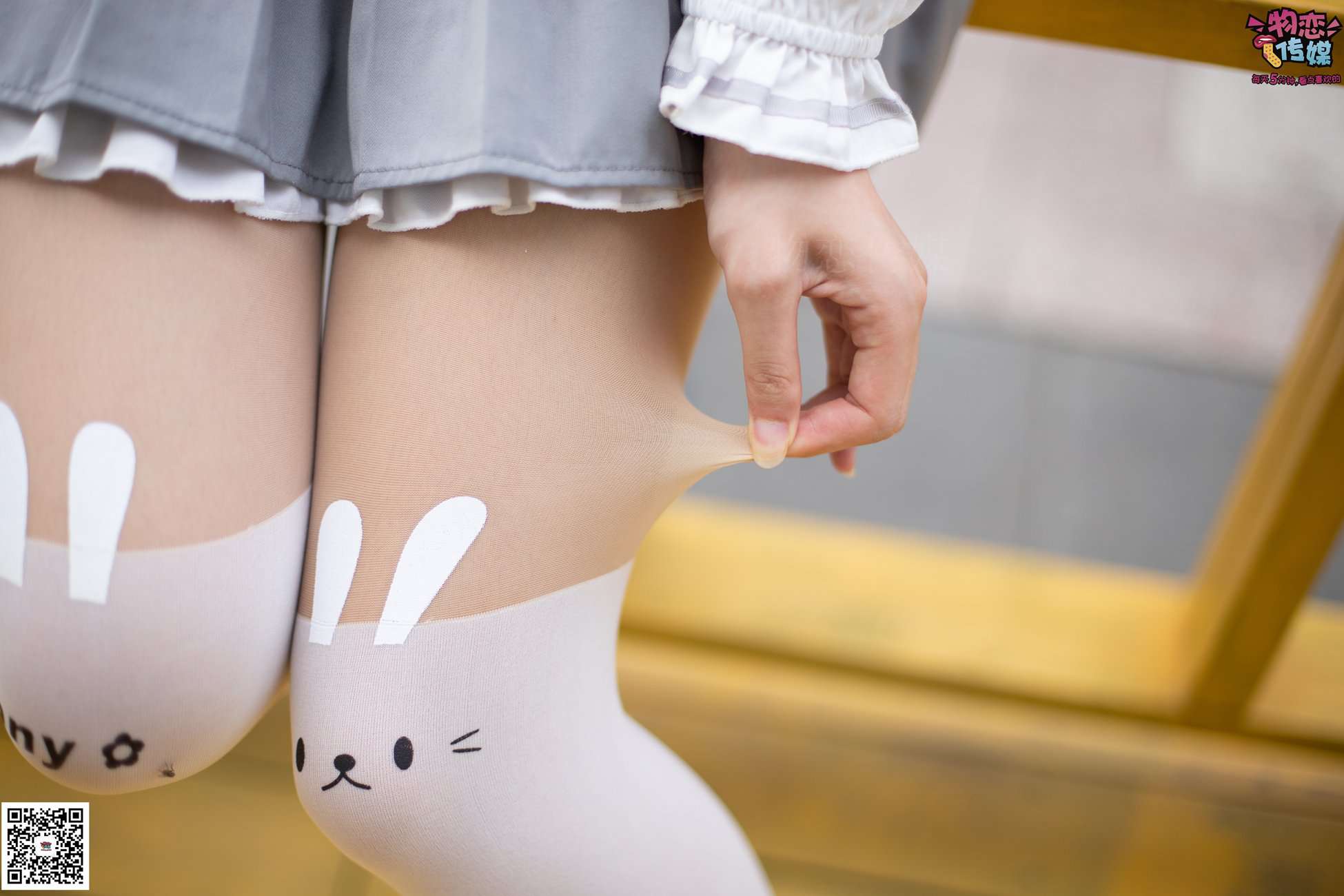 图片[161]-勿恋传媒 No.046 日系至服风Q萌连裤袜 我可爱不 [207P] – 速更版-美库