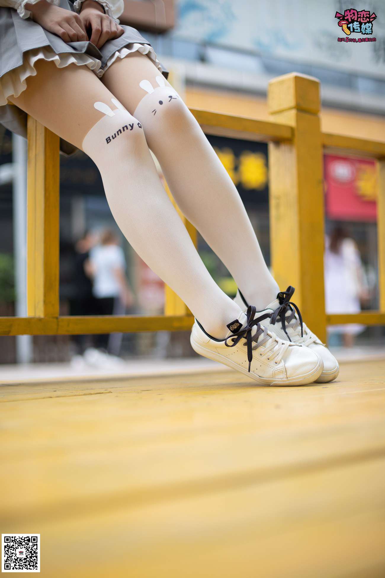 图片[163]-勿恋传媒 No.046 日系至服风Q萌连裤袜 我可爱不 [207P] – 速更版-美库