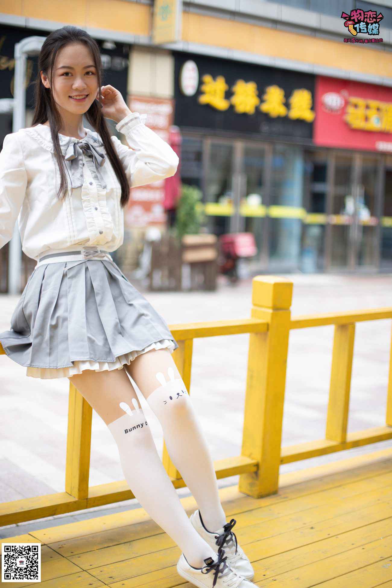 图片[164]-勿恋传媒 No.046 日系至服风Q萌连裤袜 我可爱不 [207P] – 速更版-美库