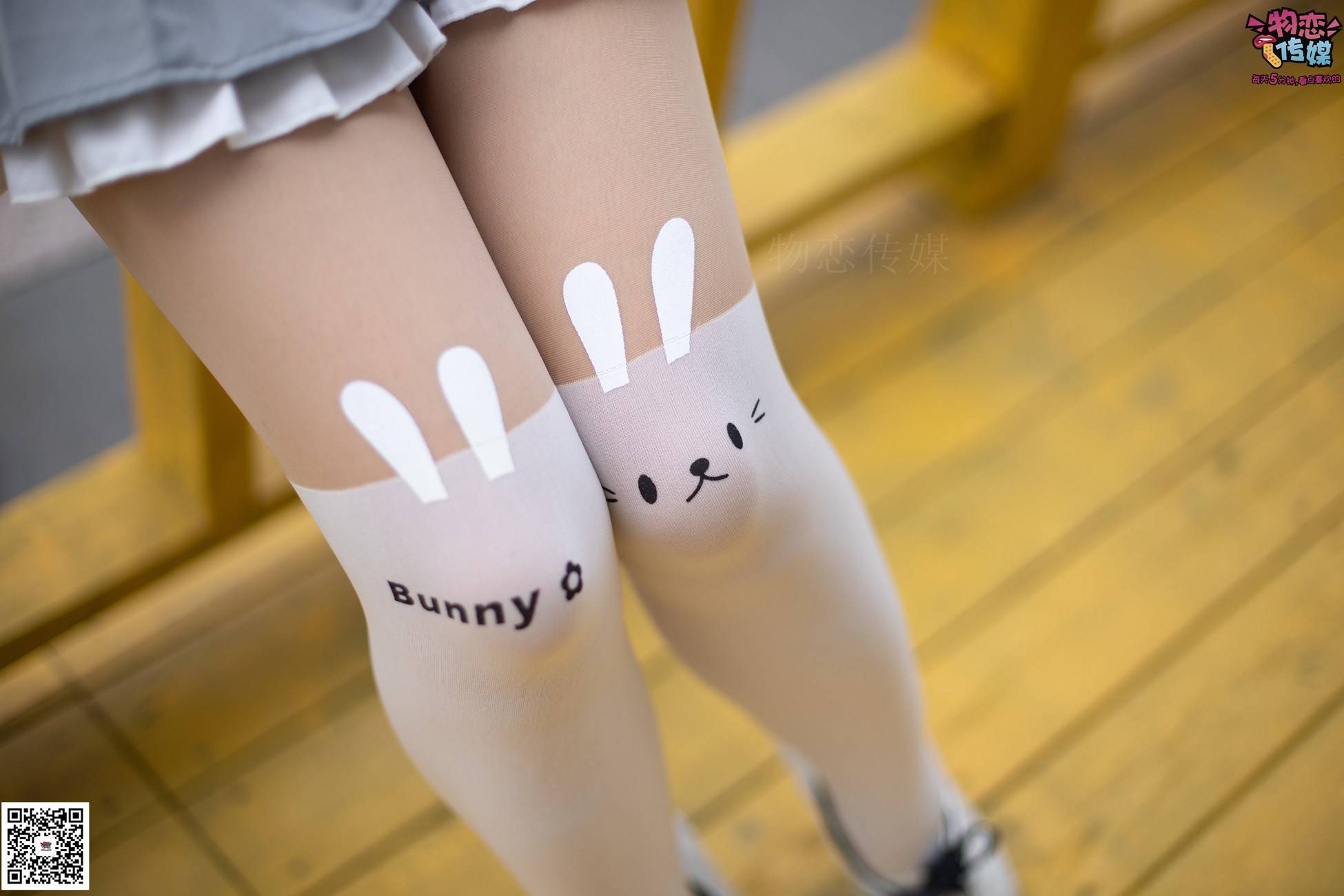 图片[167]-勿恋传媒 No.046 日系至服风Q萌连裤袜 我可爱不 [207P] – 速更版-美库