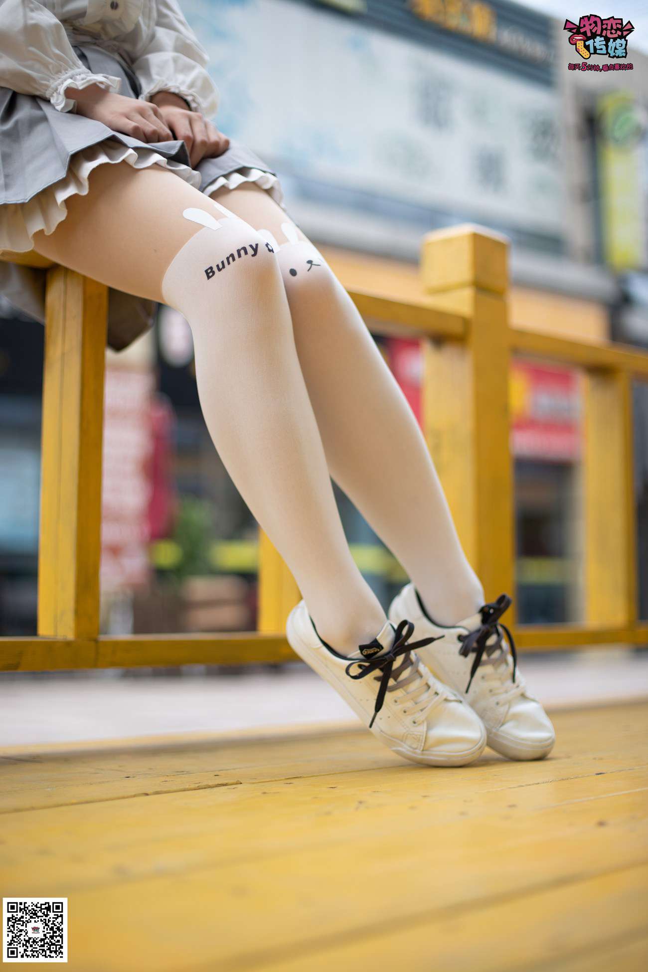 图片[168]-勿恋传媒 No.046 日系至服风Q萌连裤袜 我可爱不 [207P] – 速更版-美库