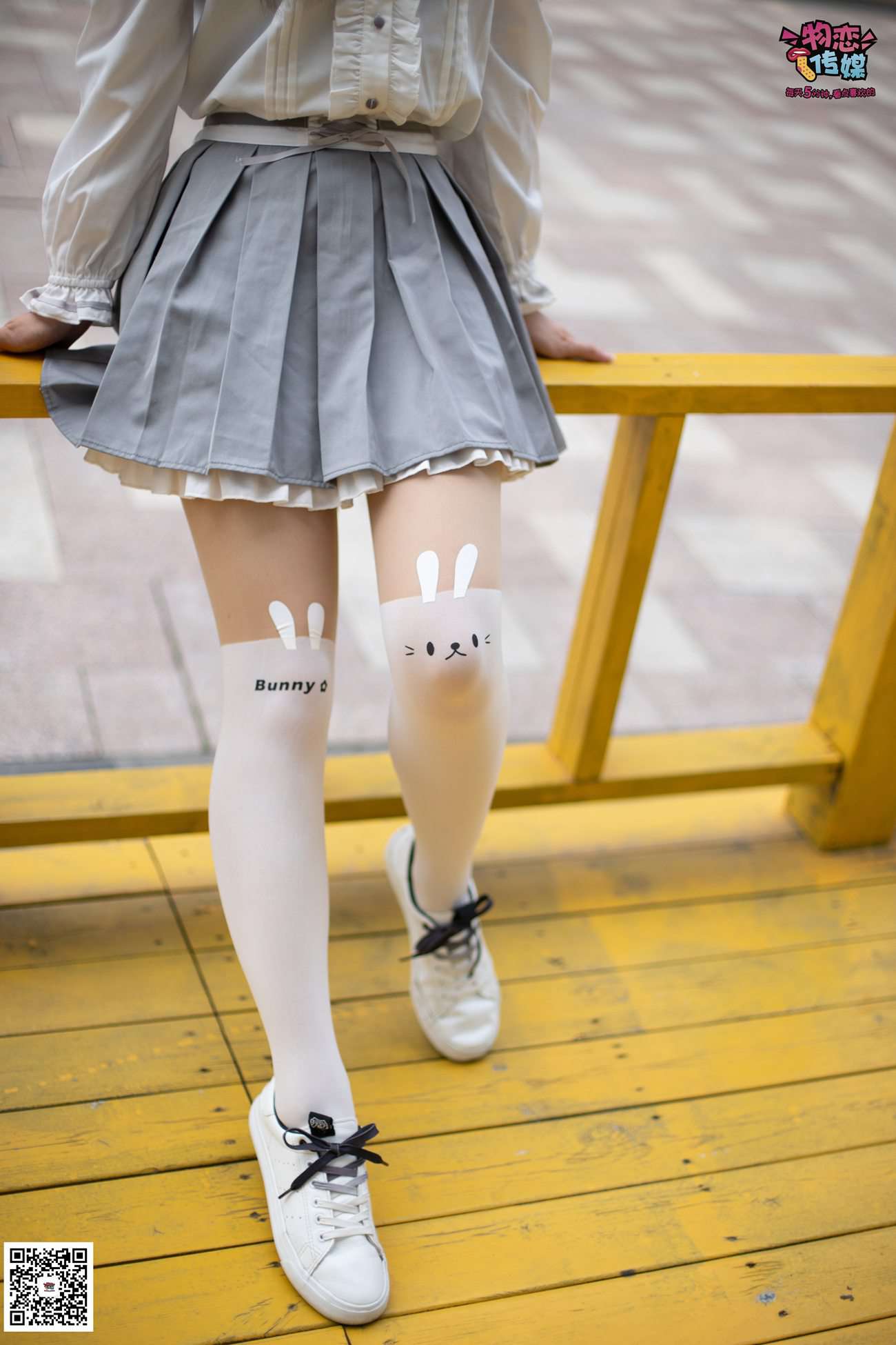 图片[170]-勿恋传媒 No.046 日系至服风Q萌连裤袜 我可爱不 [207P] – 速更版-美库