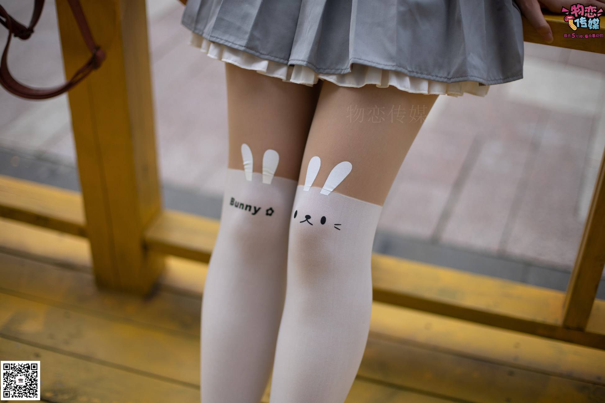 图片[173]-勿恋传媒 No.046 日系至服风Q萌连裤袜 我可爱不 [207P] – 速更版-美库