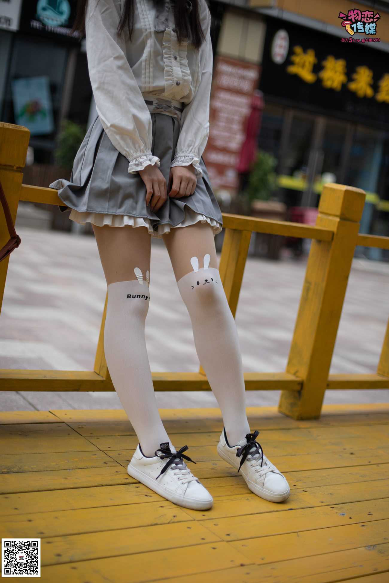 图片[175]-勿恋传媒 No.046 日系至服风Q萌连裤袜 我可爱不 [207P] – 速更版-美库