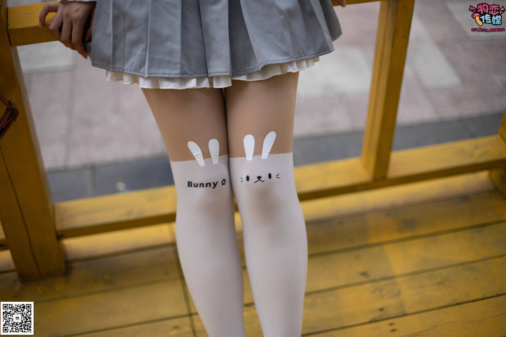 图片[177]-勿恋传媒 No.046 日系至服风Q萌连裤袜 我可爱不 [207P] – 速更版-美库