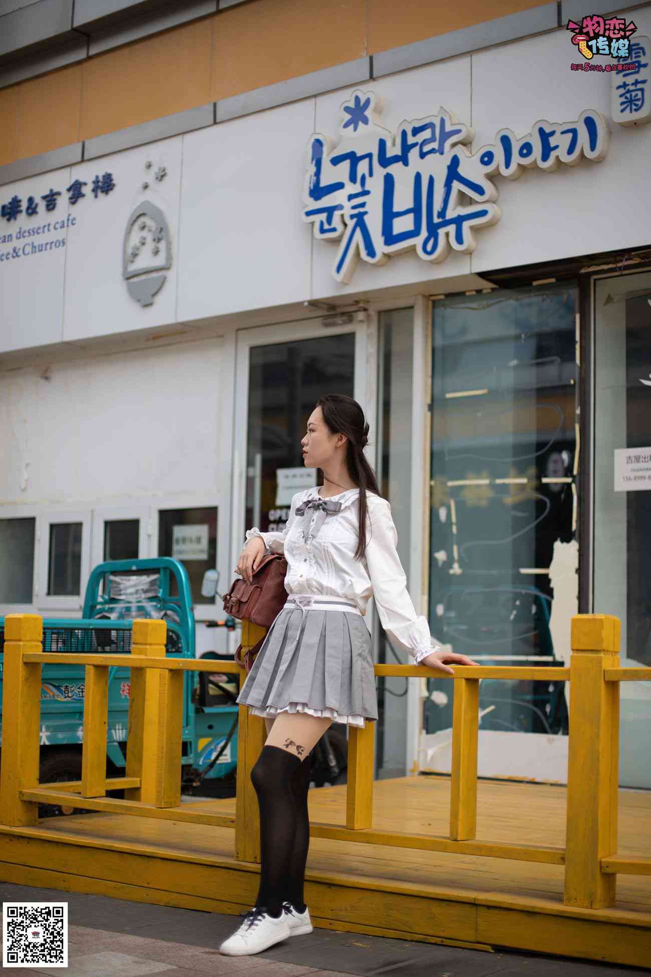 图片[194]-勿恋传媒 No.046 日系至服风Q萌连裤袜 我可爱不 [207P] – 速更版-美库