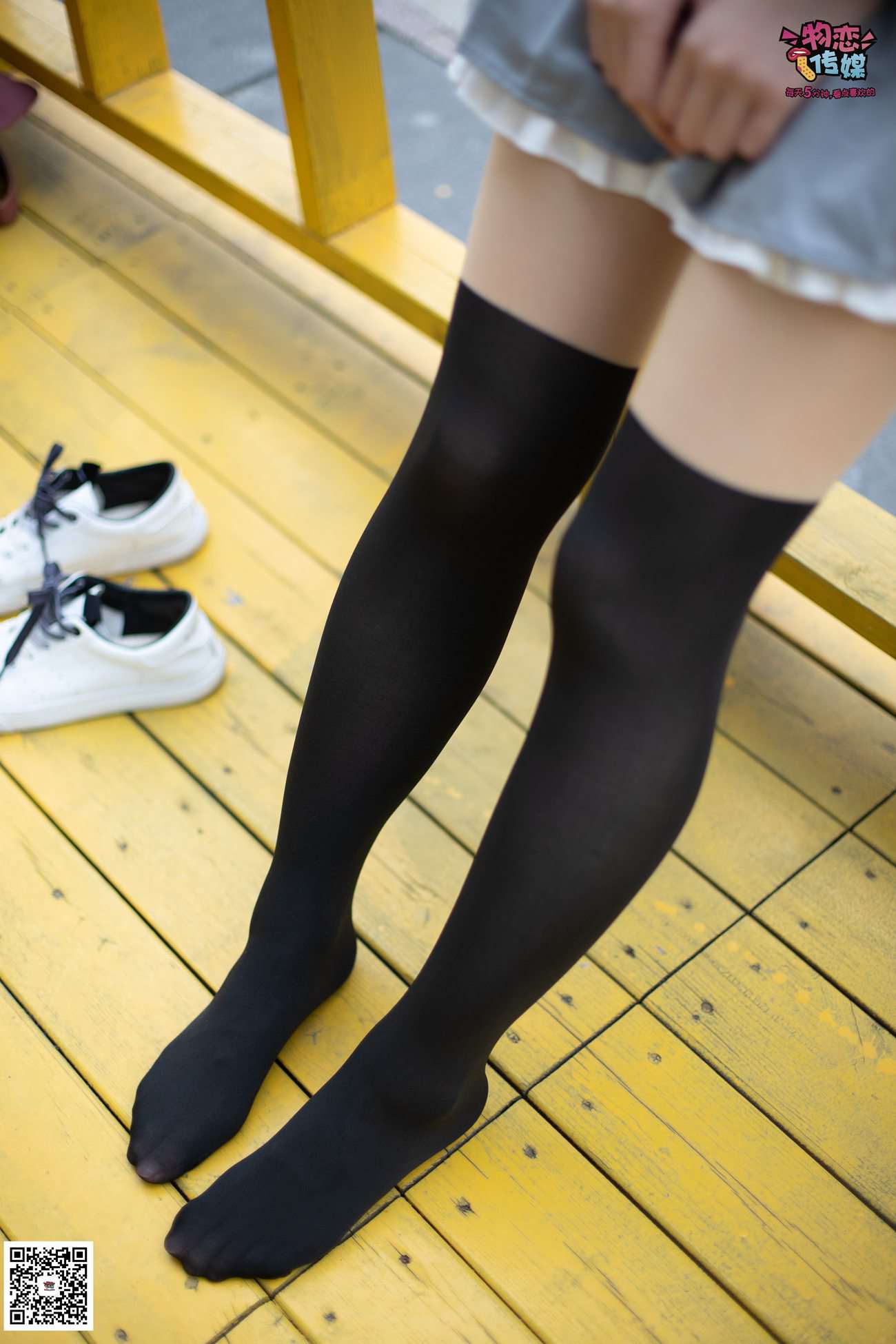 图片[196]-勿恋传媒 No.046 日系至服风Q萌连裤袜 我可爱不 [207P] – 速更版-美库