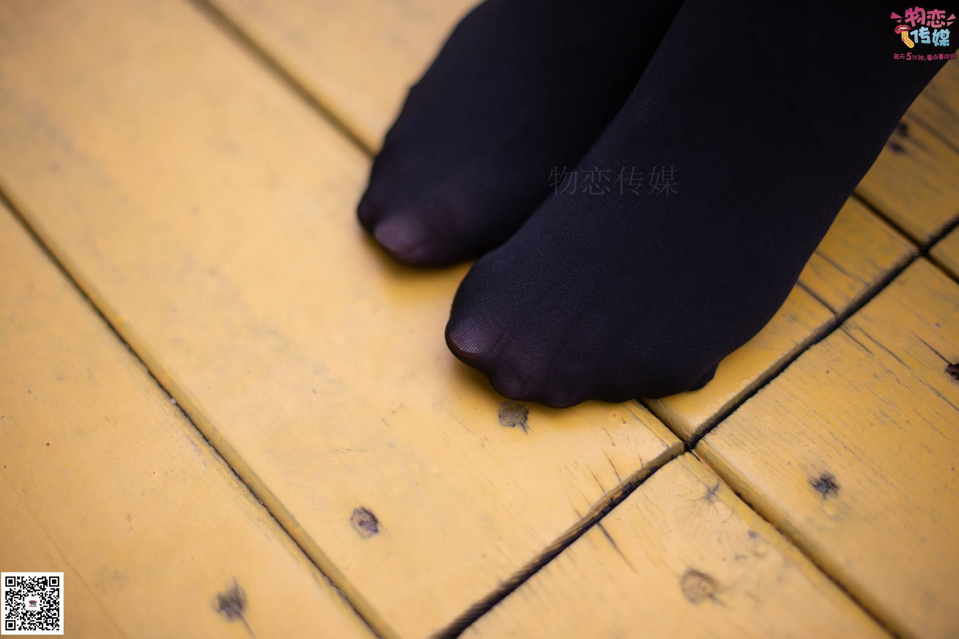 图片[199]-勿恋传媒 No.046 日系至服风Q萌连裤袜 我可爱不 [207P] – 速更版-美库