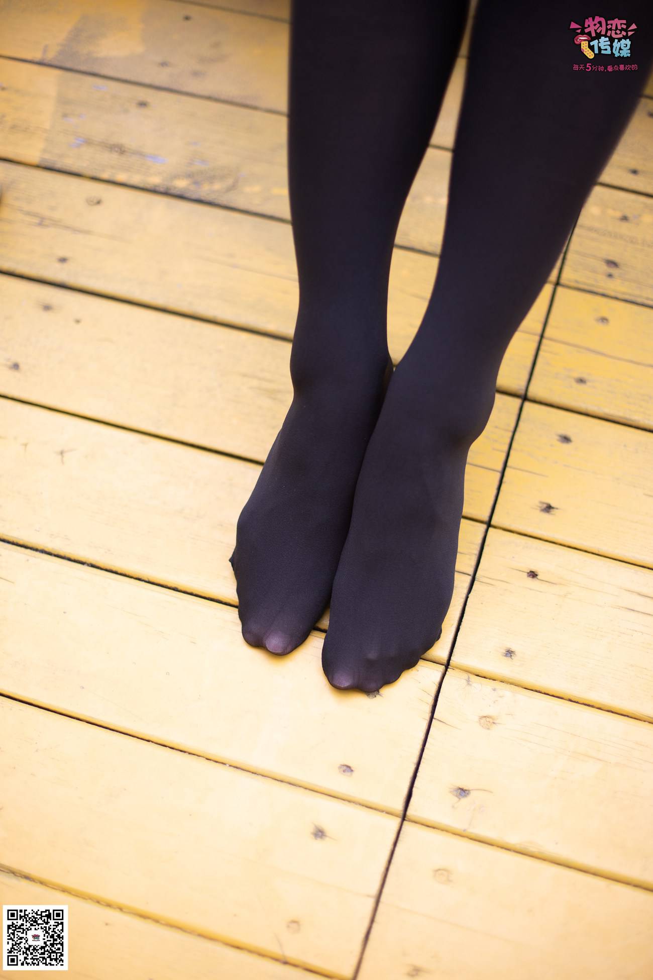 图片[198]-勿恋传媒 No.046 日系至服风Q萌连裤袜 我可爱不 [207P] – 速更版-美库