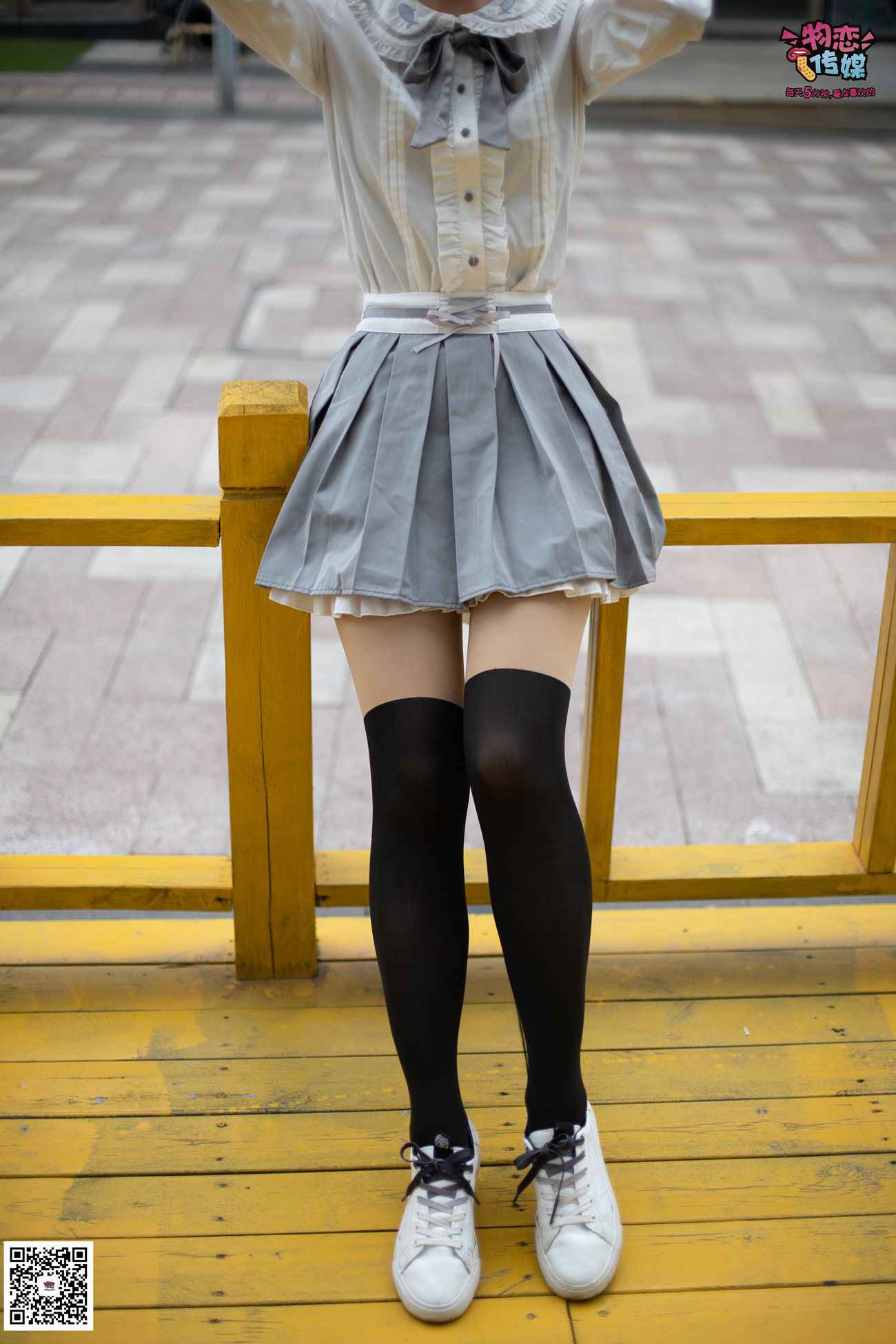 图片[203]-勿恋传媒 No.046 日系至服风Q萌连裤袜 我可爱不 [207P] – 速更版-美库