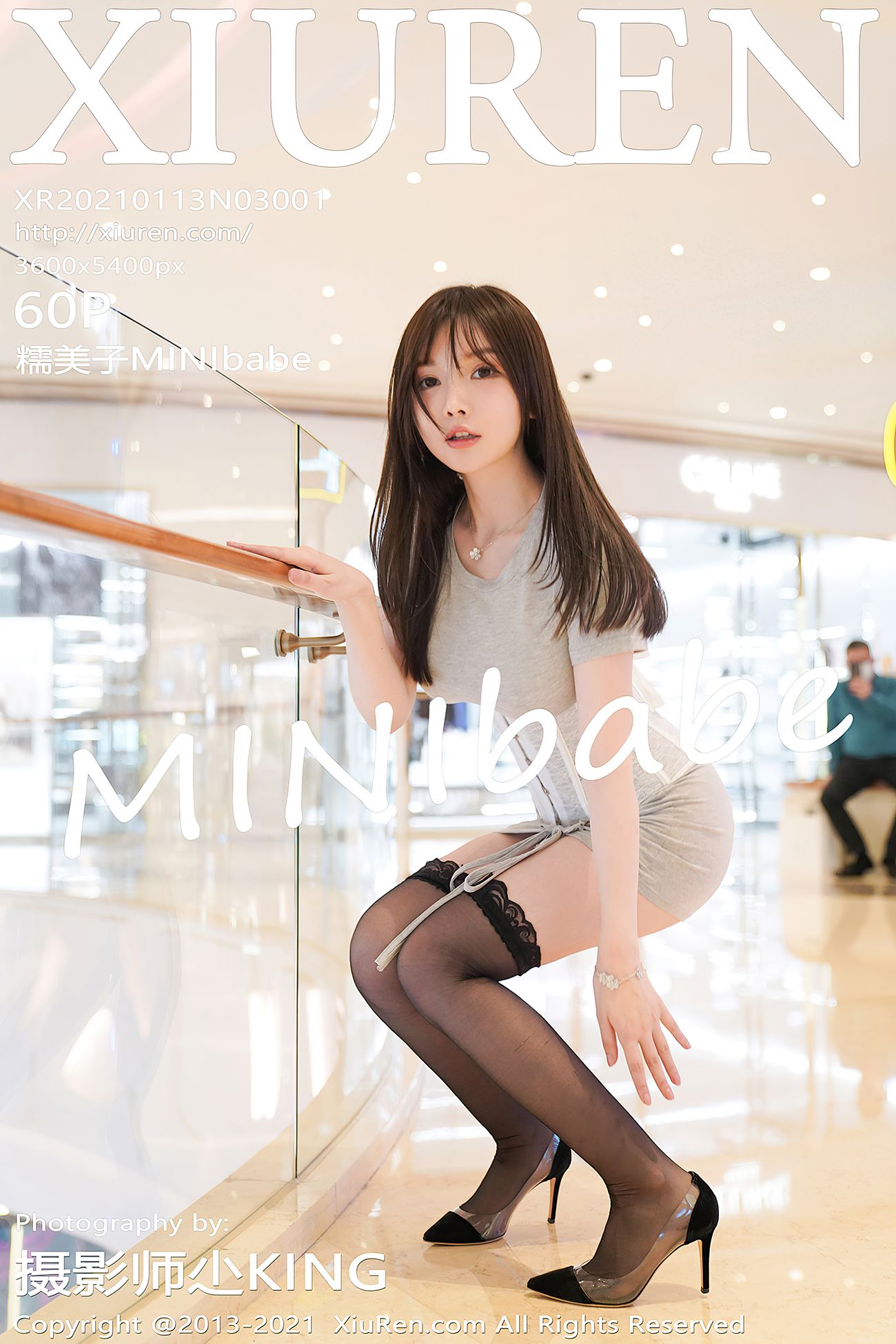 图片[63]-[XIUREN绣人网] 2021.01.13 No.3001 糯美子MINIbabe [61P] – 速更版-美库