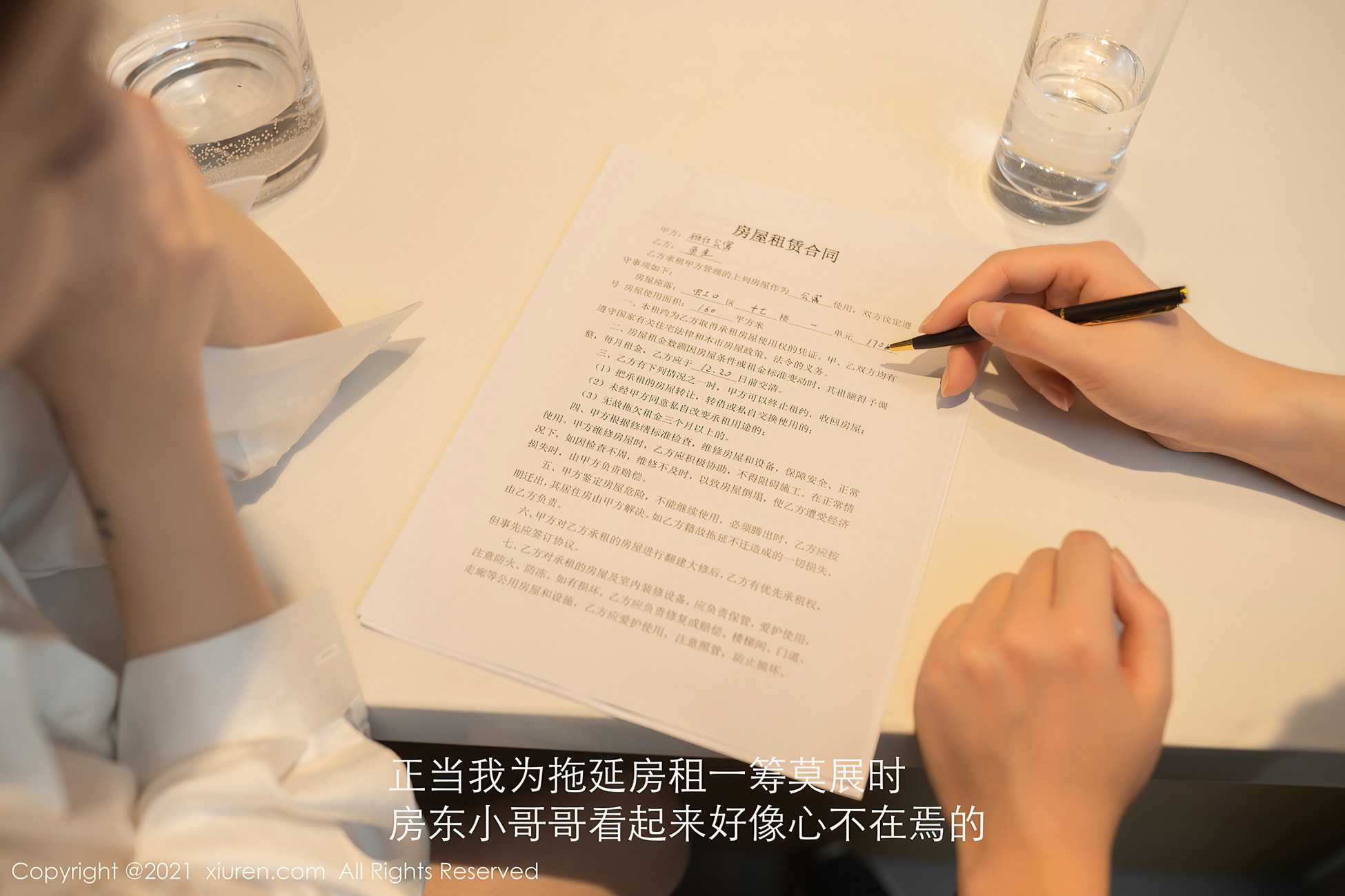 图片[17]-[XIUREN绣人网] 2021.01.15 No.3010 鱼子酱Fish [71P] – 速更版-美库