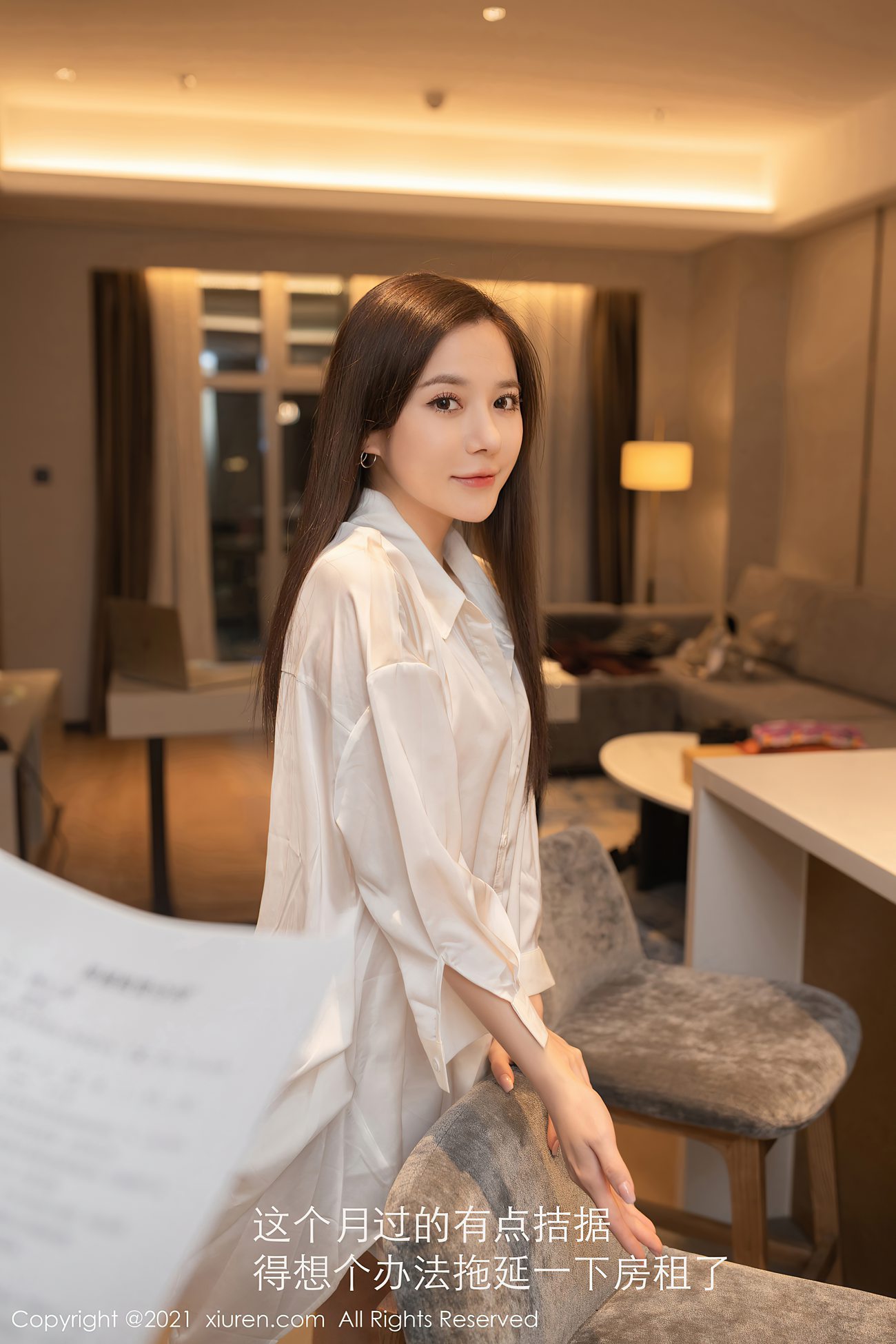 图片[20]-[XIUREN绣人网] 2021.01.15 No.3010 鱼子酱Fish [71P] – 速更版-美库