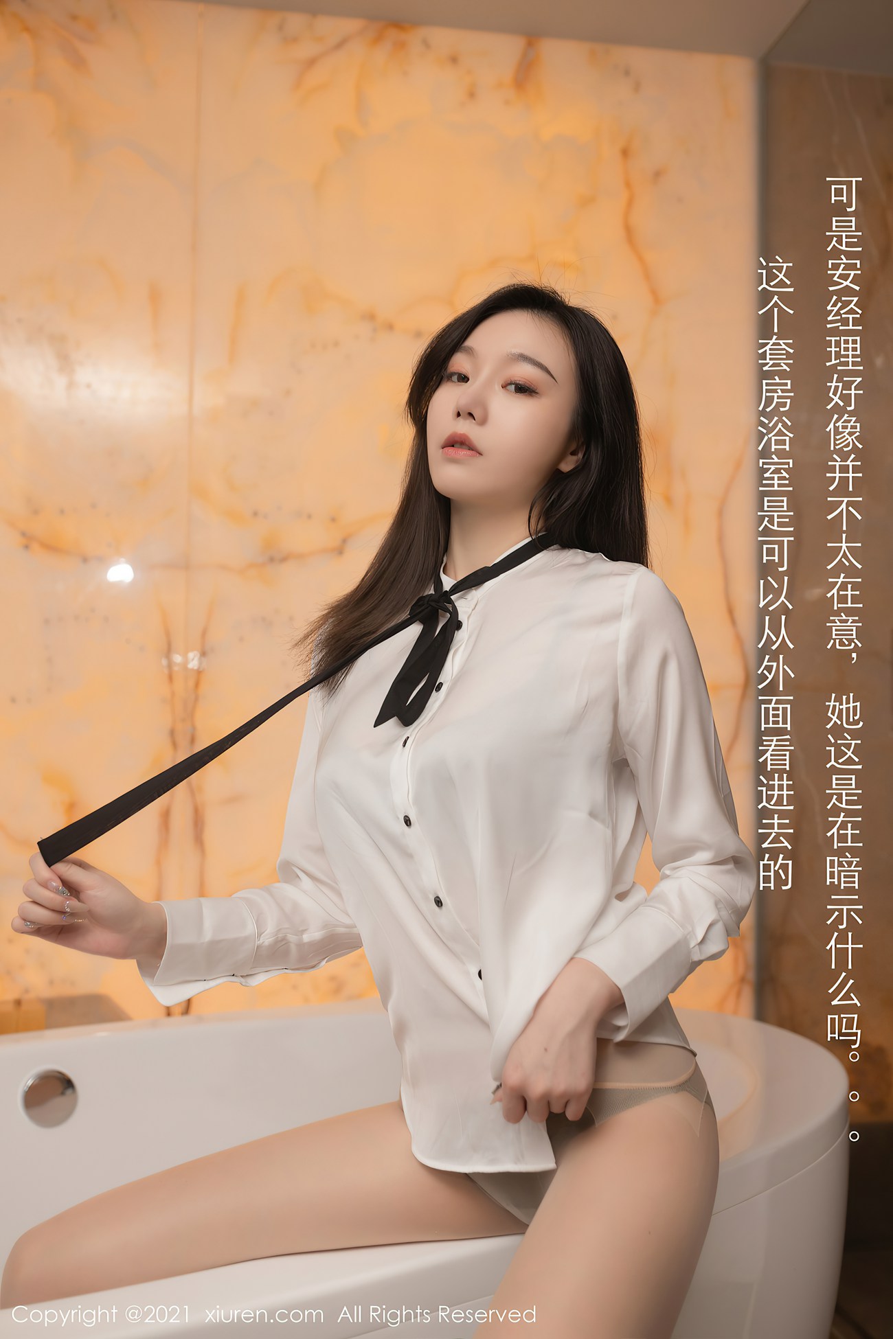 图片[37]-[XIUREN绣人网] 2021.01.25 No.3042 安然Maleah [87P] – 速更版-美库