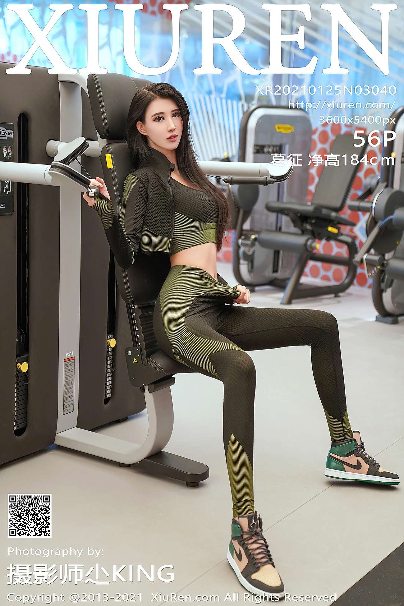 图片[59]-[XIUREN绣人网] 2021.01.25 No.3040 葛征 [57P] – 速更版-美库