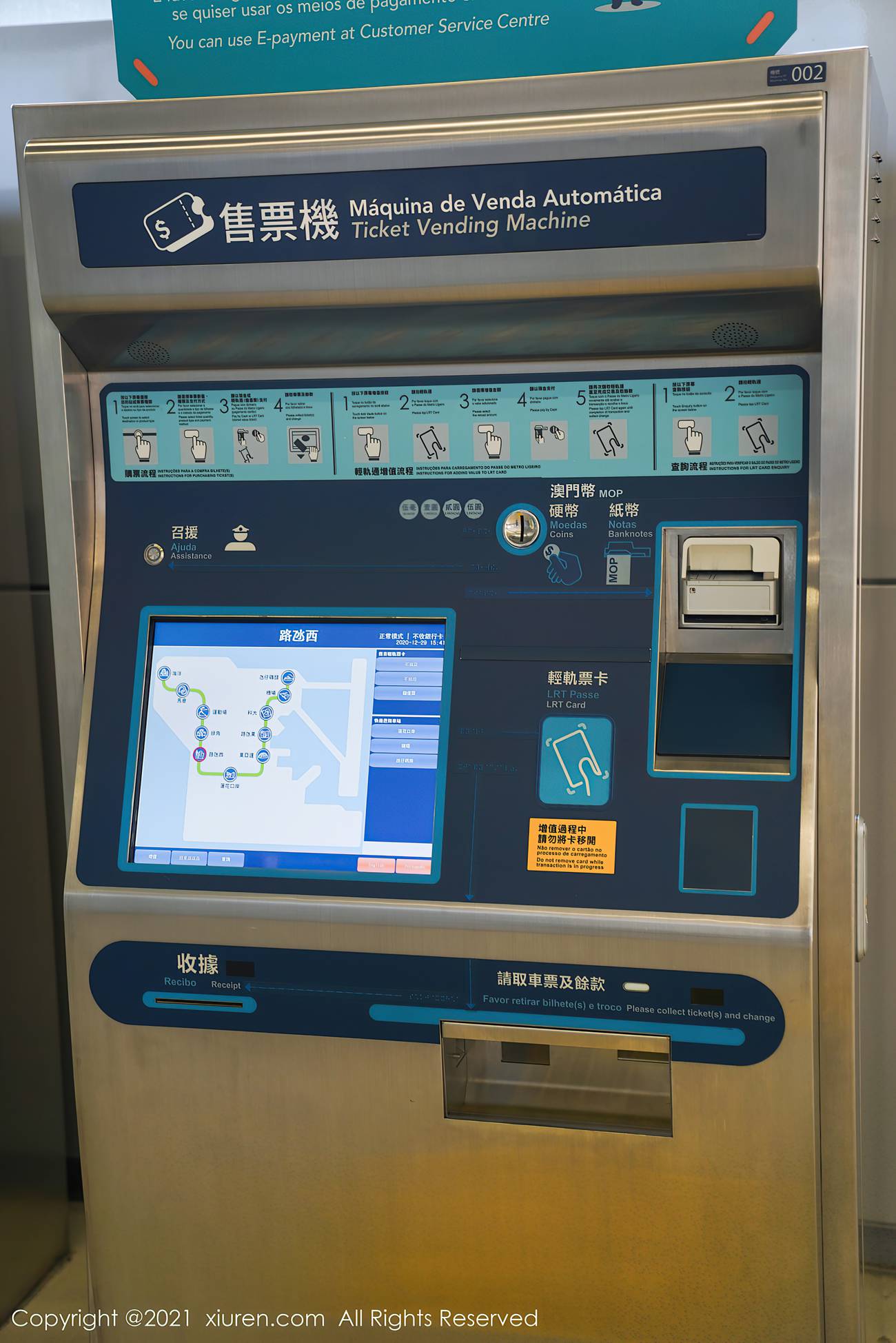 图片[116]-[XIUREN绣人网] 2021.01.22 No.3034 芝芝Booty [124P/1.11G] – 速更版-美库