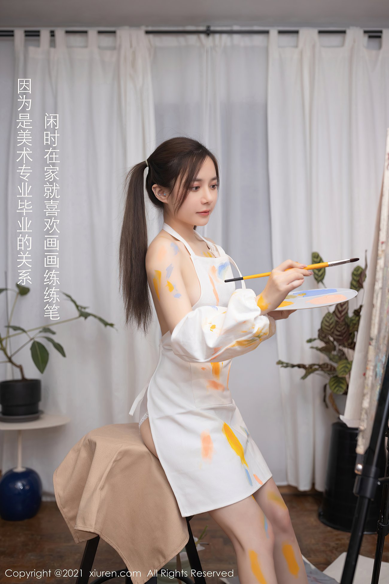 图片[68]-[XIUREN绣人网] 2021.01.26 No.3048 鱼子酱Fish [71P] – 速更版-美库