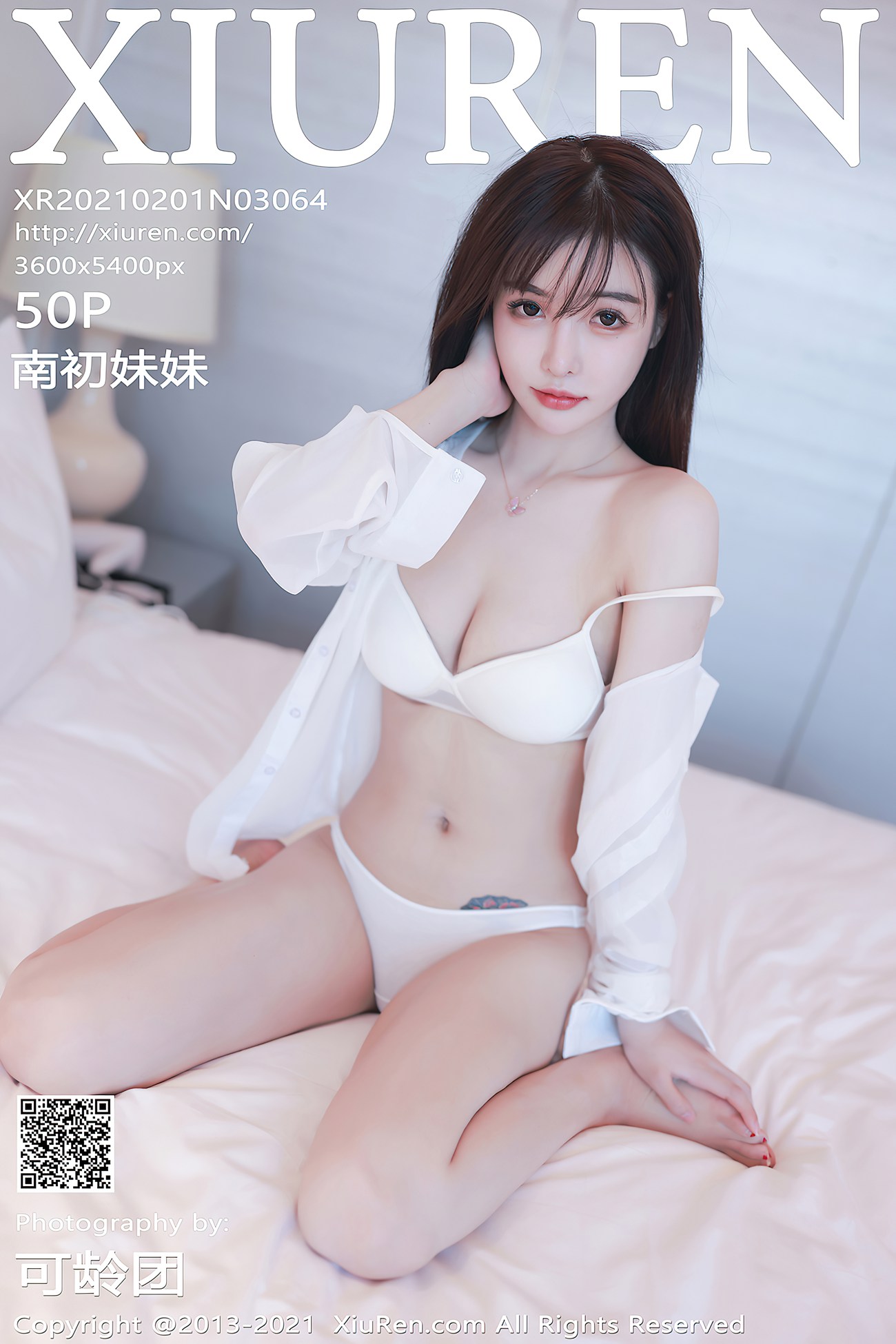 图片[52]-[XIUREN绣人网] 2021.02.01 No.3064 南初妹妹 [51P] – 速更版-美库