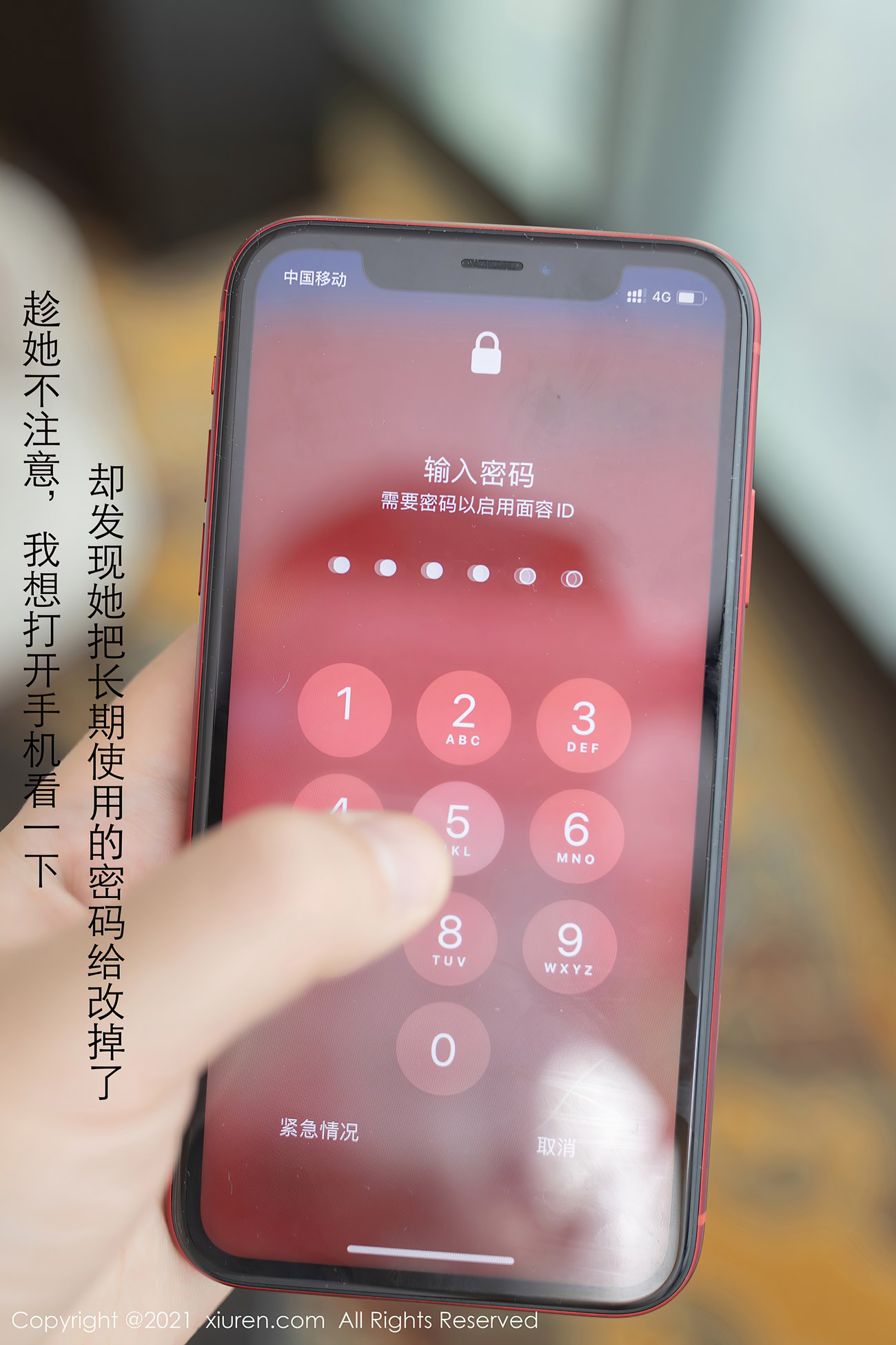 图片[73]-[XIUREN绣人网] 2021.01.29 No.3061 模特合辑 [79P] – 速更版-美库