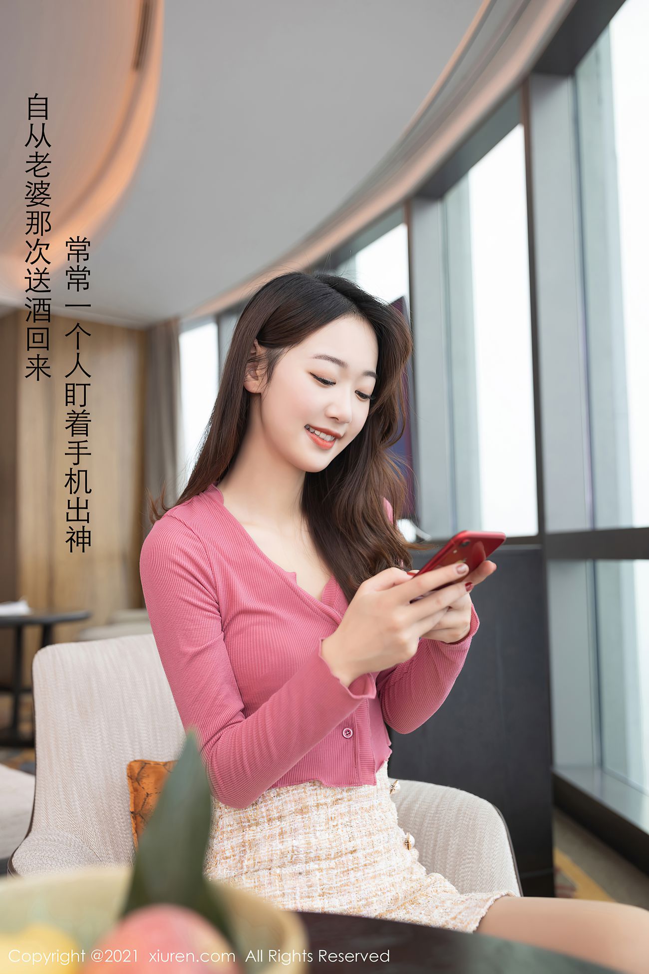 图片[77]-[XIUREN绣人网] 2021.01.29 No.3061 模特合辑 [79P] – 速更版-美库