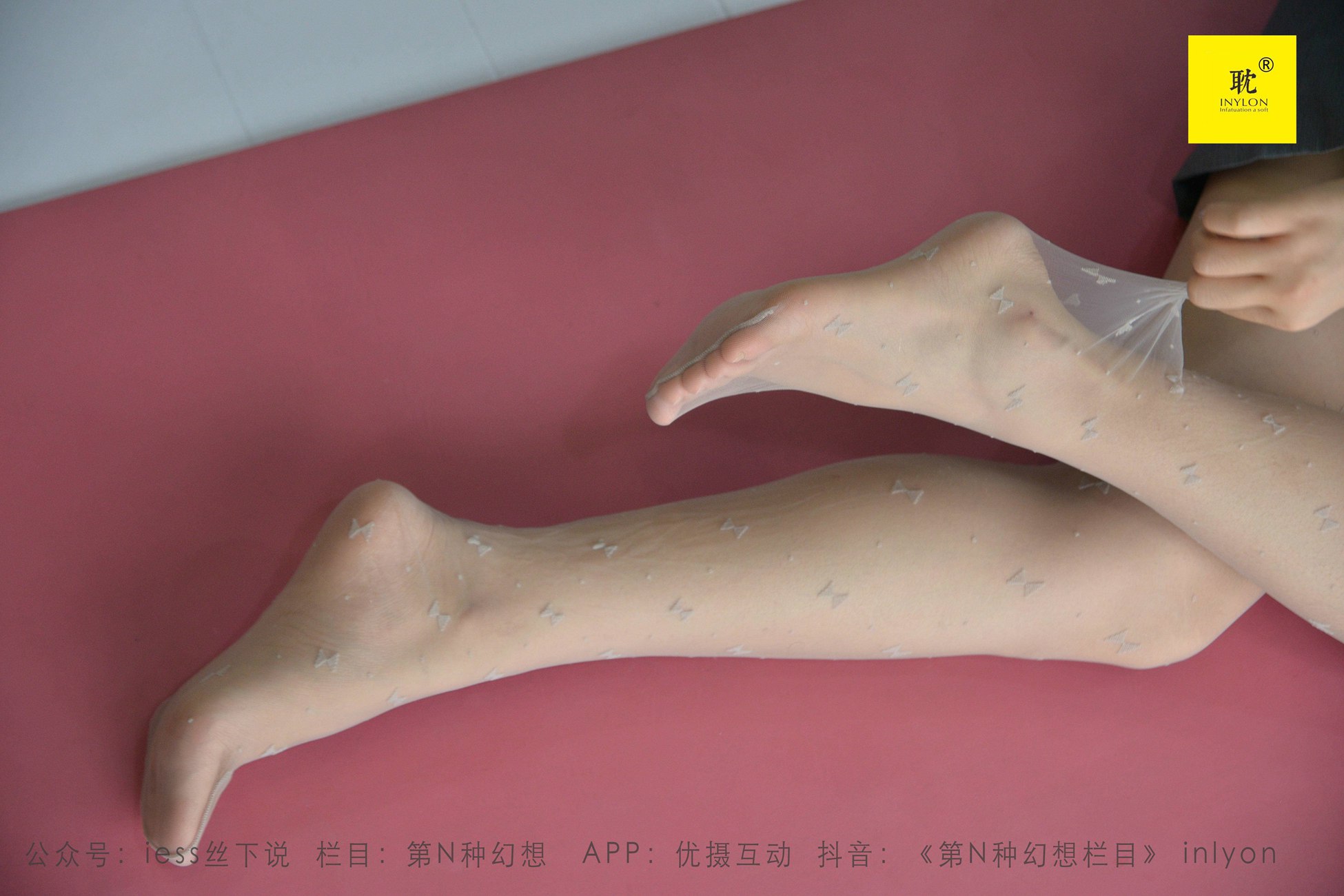 图片[79]-[IESS异思趣向]036 第N种幻想之《美西的健身攻略》④ 美西[82P] – 速更版-美库