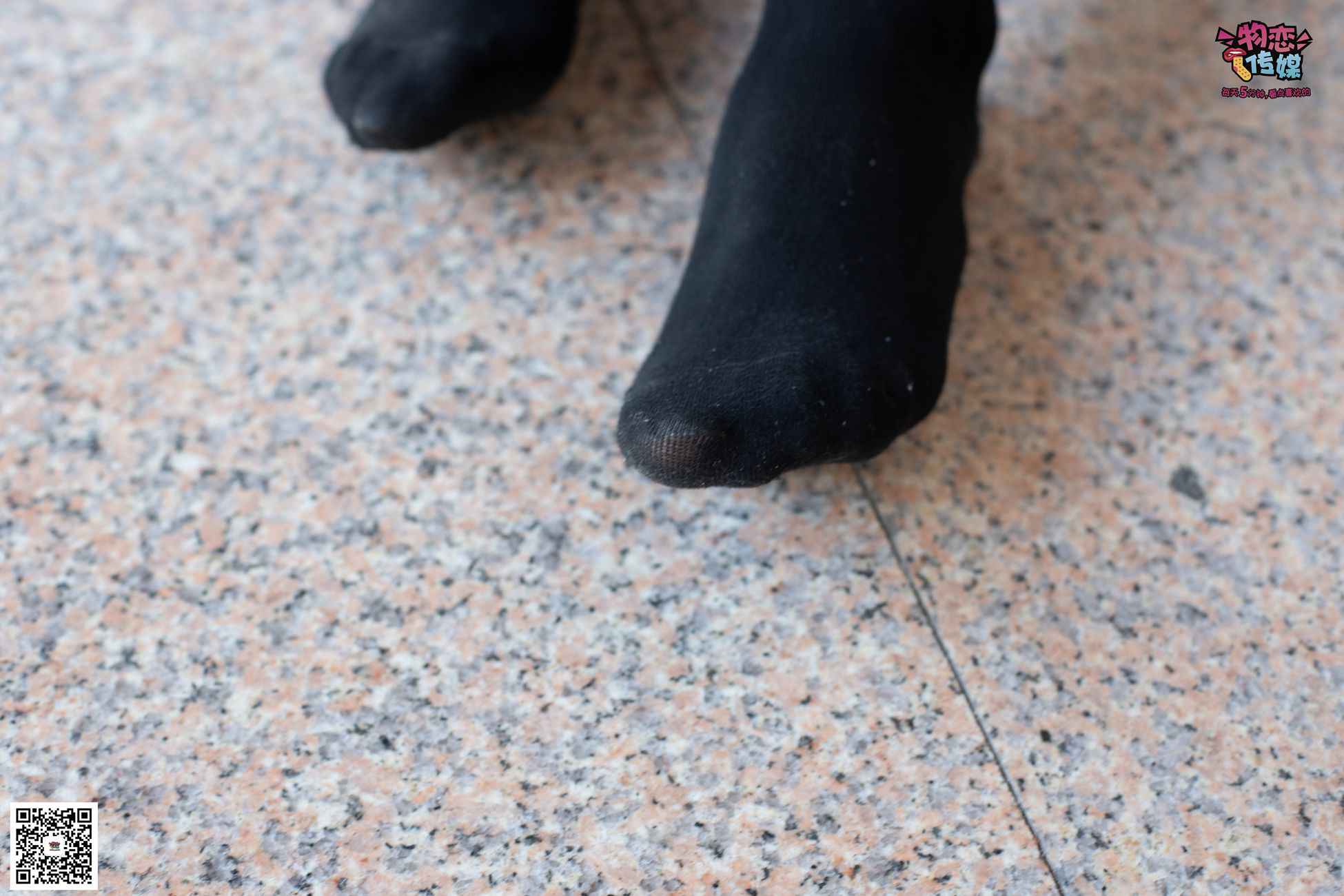 图片[28]-物恋传媒 No.047 丸子头的大眼妹,黑体恤搭配经典牛仔裤 [105P] – 速更版-美库