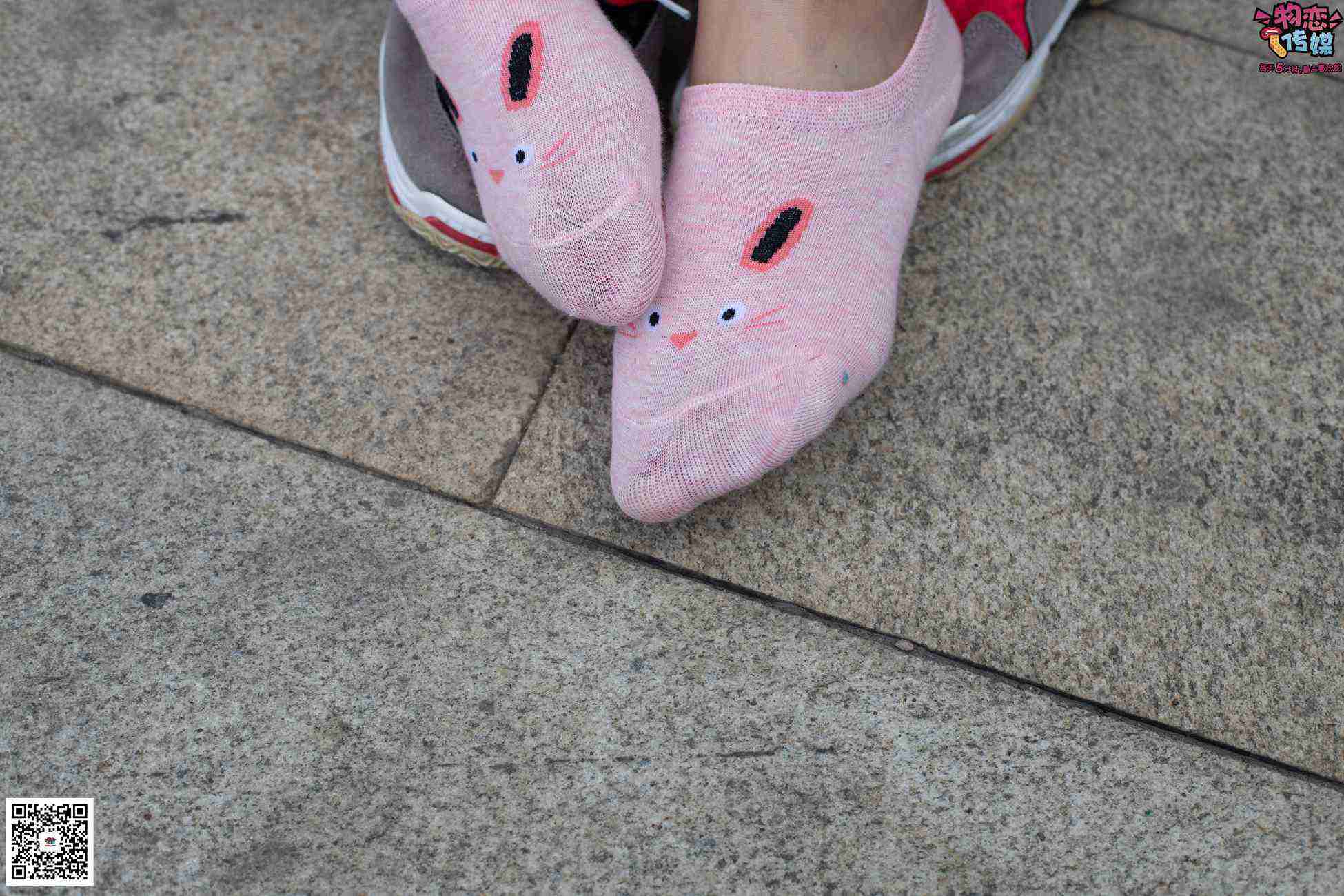 图片[18]-物恋传媒 No.049 露肩连衣裙搭配撞色老爹鞋，搭配粉色短棉袜 [126P] – 速更版-美库