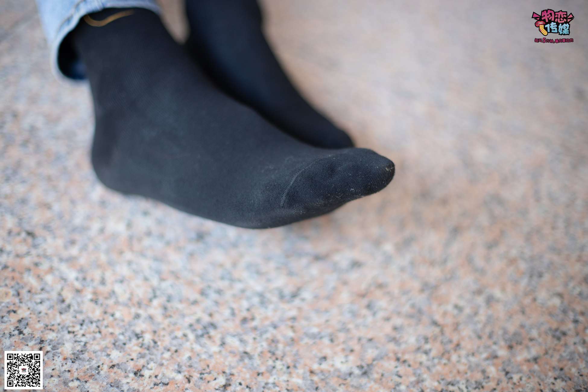 图片[100]-物恋传媒 No.047 丸子头的大眼妹,黑体恤搭配经典牛仔裤 [105P] – 速更版-美库