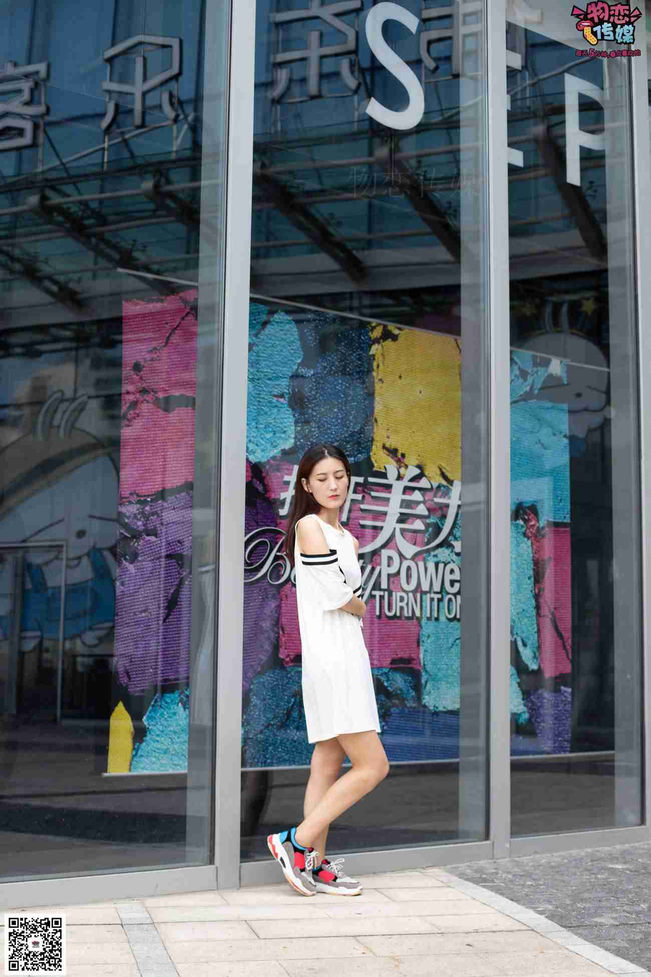 图片[85]-物恋传媒 No.049 露肩连衣裙搭配撞色老爹鞋，搭配粉色短棉袜 [126P] – 速更版-美库