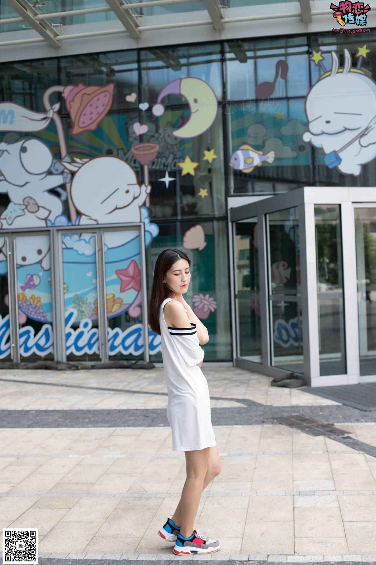 图片[86]-物恋传媒 No.049 露肩连衣裙搭配撞色老爹鞋，搭配粉色短棉袜 [126P] – 速更版-美库