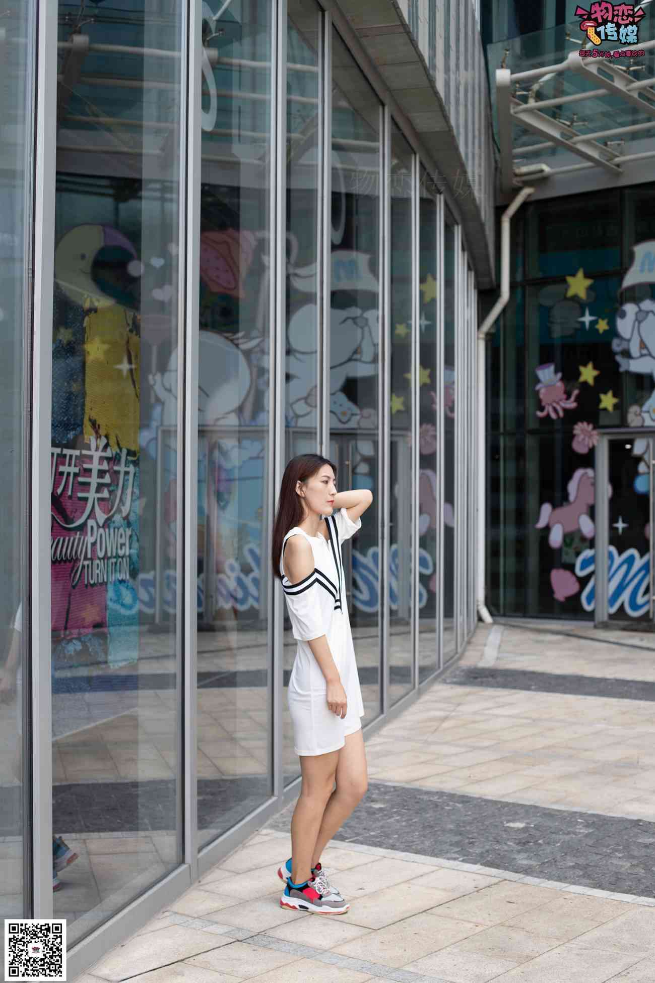 图片[88]-物恋传媒 No.049 露肩连衣裙搭配撞色老爹鞋，搭配粉色短棉袜 [126P] – 速更版-美库