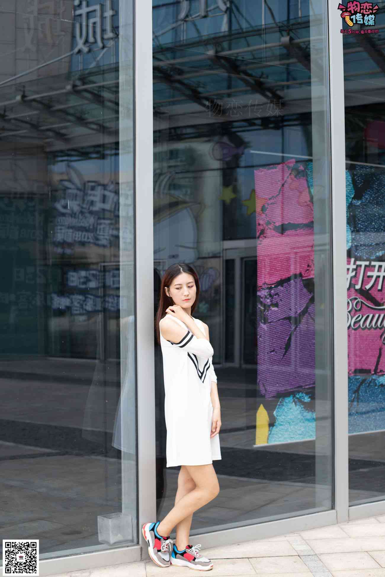 图片[91]-物恋传媒 No.049 露肩连衣裙搭配撞色老爹鞋，搭配粉色短棉袜 [126P] – 速更版-美库