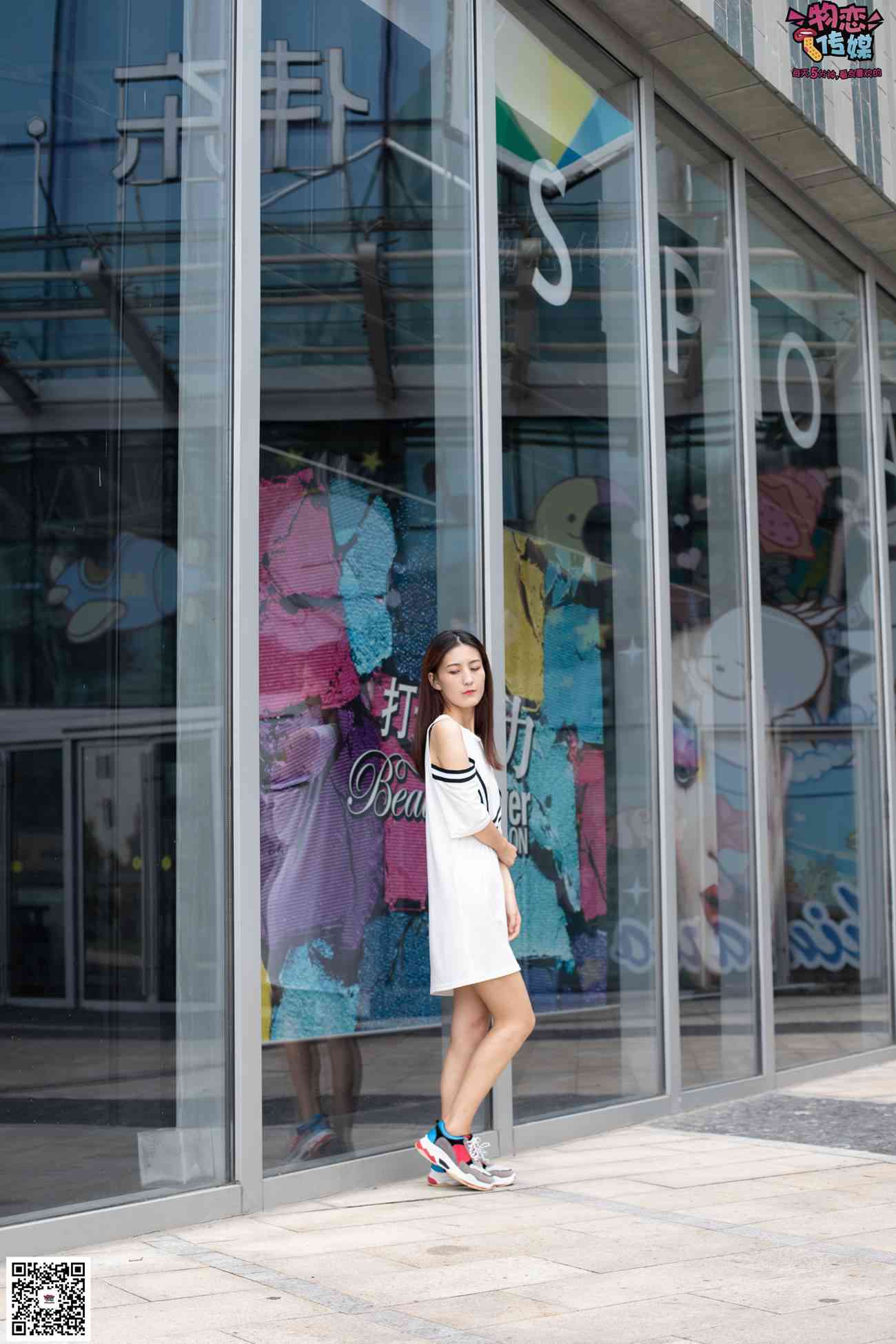 图片[93]-物恋传媒 No.049 露肩连衣裙搭配撞色老爹鞋，搭配粉色短棉袜 [126P] – 速更版-美库