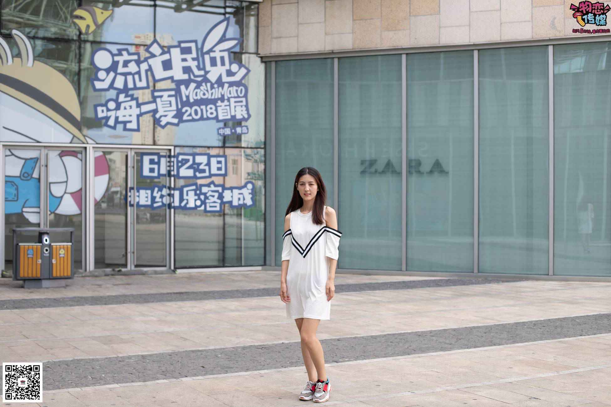 图片[97]-物恋传媒 No.049 露肩连衣裙搭配撞色老爹鞋，搭配粉色短棉袜 [126P] – 速更版-美库