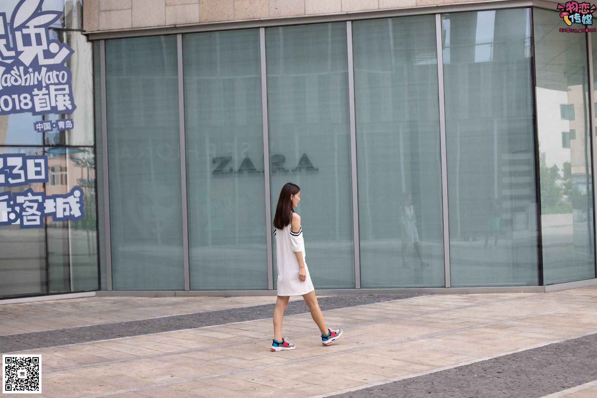 图片[106]-物恋传媒 No.049 露肩连衣裙搭配撞色老爹鞋，搭配粉色短棉袜 [126P] – 速更版-美库