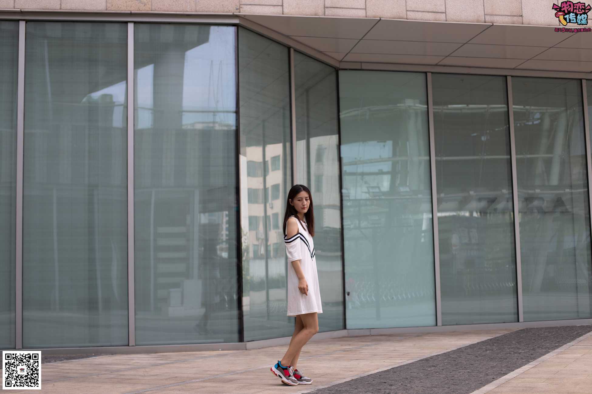 图片[107]-物恋传媒 No.049 露肩连衣裙搭配撞色老爹鞋，搭配粉色短棉袜 [126P] – 速更版-美库