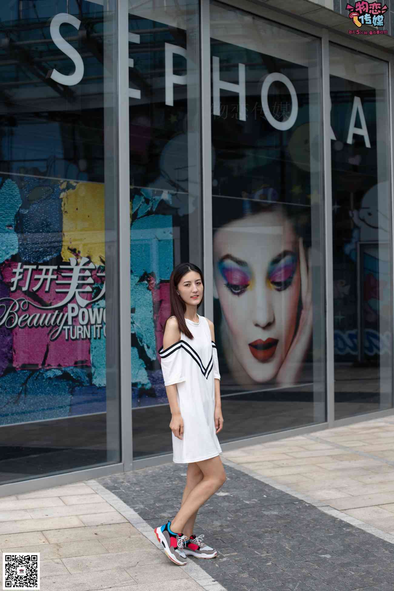 图片[108]-物恋传媒 No.049 露肩连衣裙搭配撞色老爹鞋，搭配粉色短棉袜 [126P] – 速更版-美库