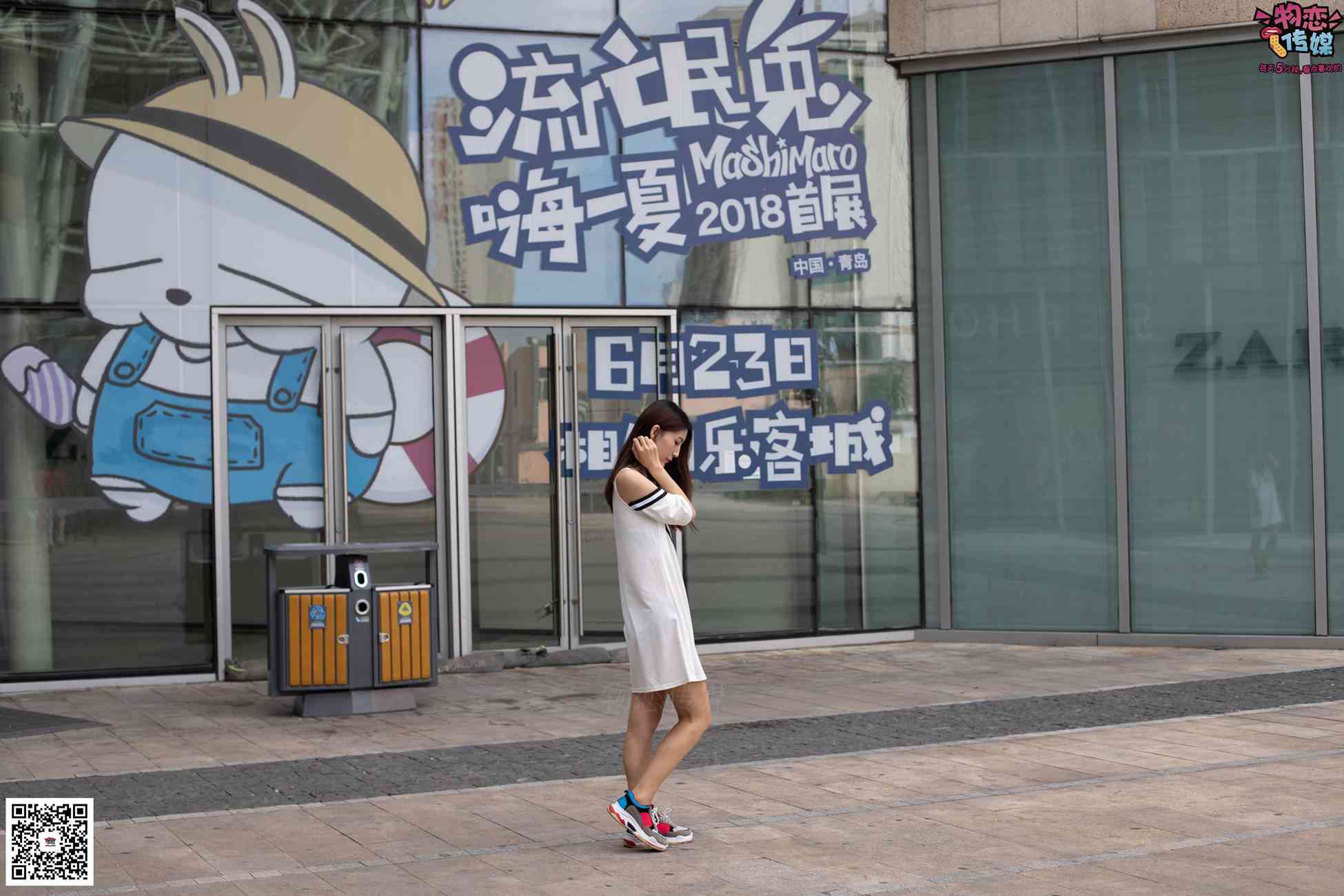 图片[110]-物恋传媒 No.049 露肩连衣裙搭配撞色老爹鞋，搭配粉色短棉袜 [126P] – 速更版-美库