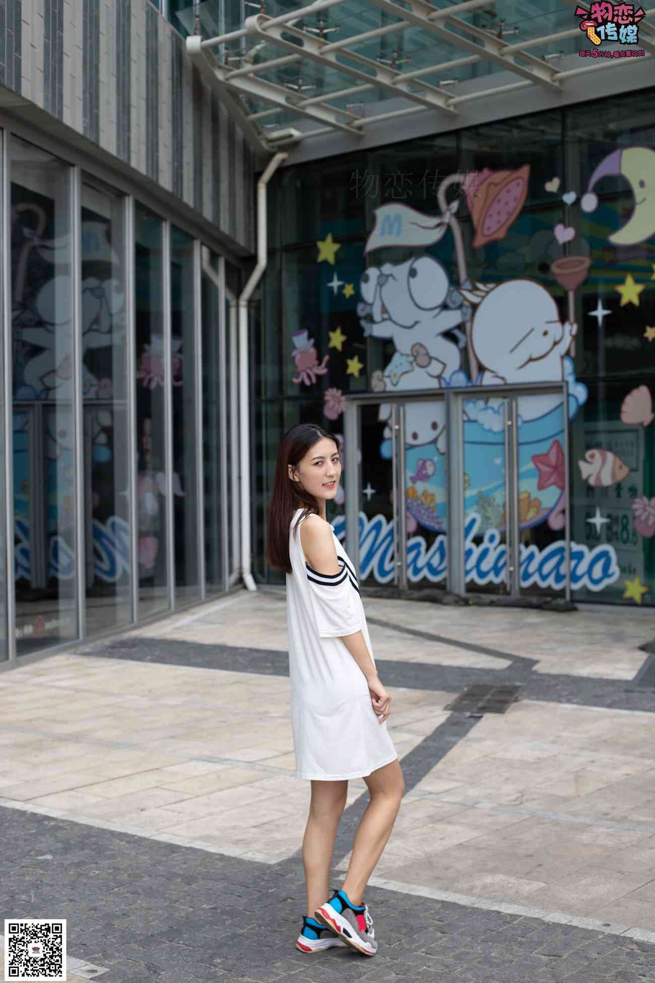 图片[113]-物恋传媒 No.049 露肩连衣裙搭配撞色老爹鞋，搭配粉色短棉袜 [126P] – 速更版-美库