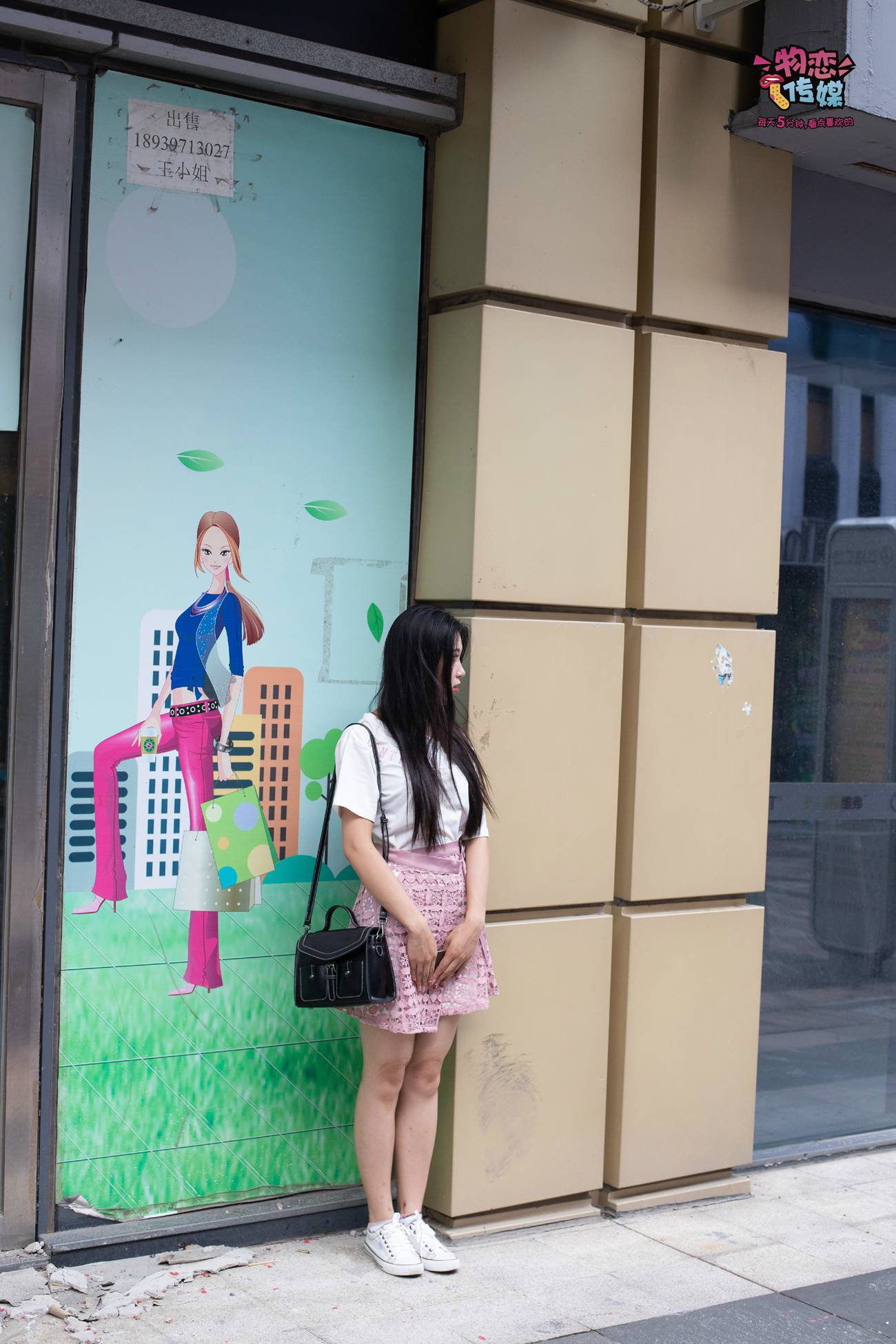 图片[114]-物恋传媒 No.51 俏皮露肩T恤搭配粉色小短裙,白色板鞋配白色斑点袜 [148P] – 速更版-美库