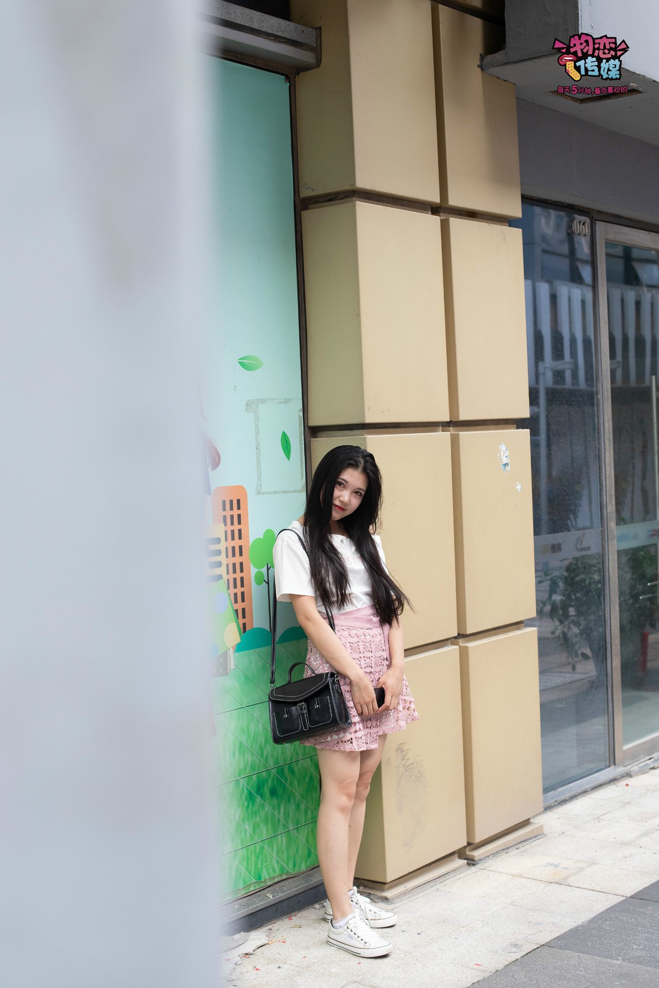 图片[116]-物恋传媒 No.51 俏皮露肩T恤搭配粉色小短裙,白色板鞋配白色斑点袜 [148P] – 速更版-美库