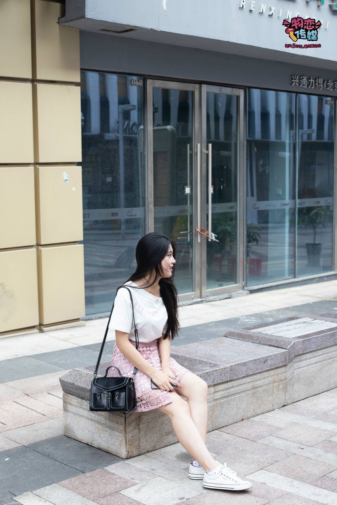 图片[122]-物恋传媒 No.51 俏皮露肩T恤搭配粉色小短裙,白色板鞋配白色斑点袜 [148P] – 速更版-美库