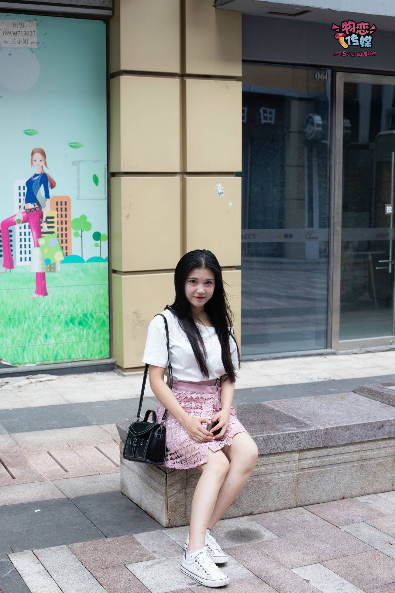 图片[126]-物恋传媒 No.51 俏皮露肩T恤搭配粉色小短裙,白色板鞋配白色斑点袜 [148P] – 速更版-美库